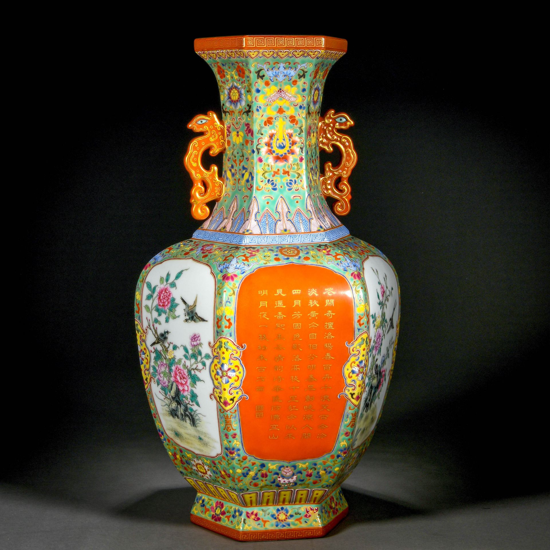 A Chinese Inscribed Famille Rose Vase - Bild 6 aus 14