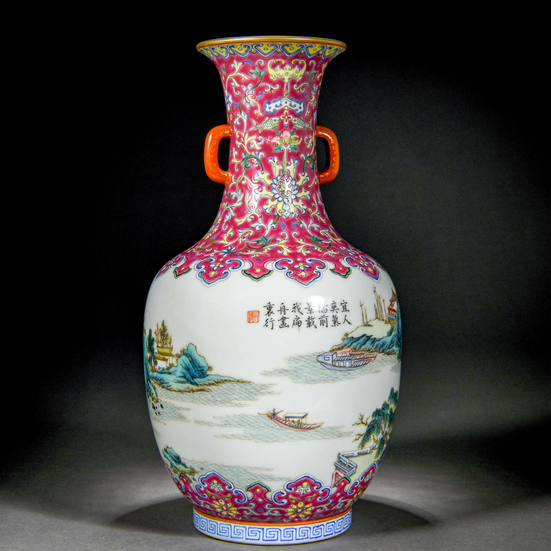 A Chinese Famille Rose Landscape Vase - Image 4 of 12