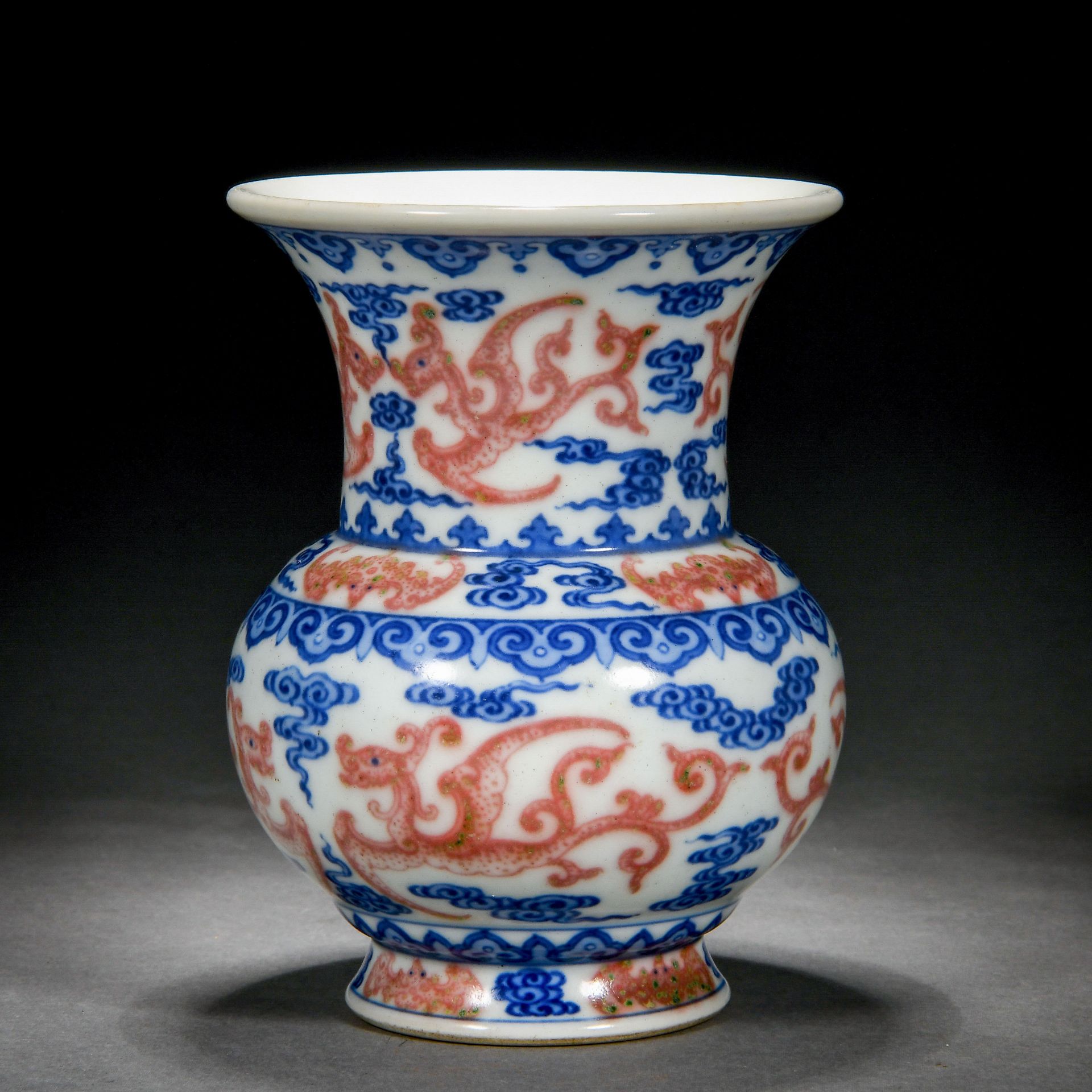 A Chinese Underglaze Blue And Copper Red Spittoon - Bild 3 aus 9