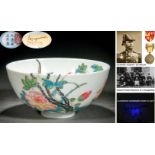 A Chinese Famille Rose Flower Bowl