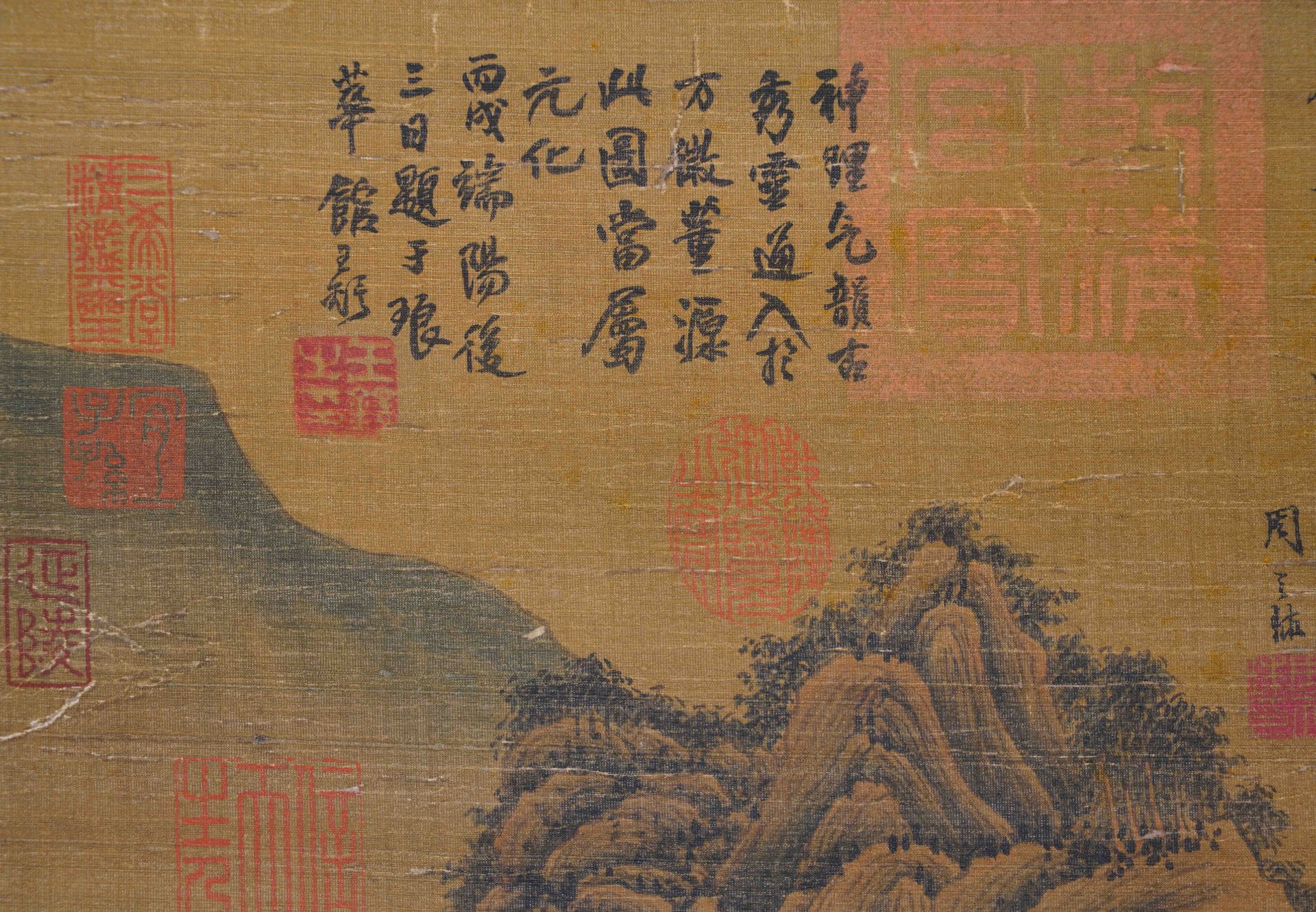 董源 A Chinese Scroll Painting By Dong Yuan - Bild 3 aus 15
