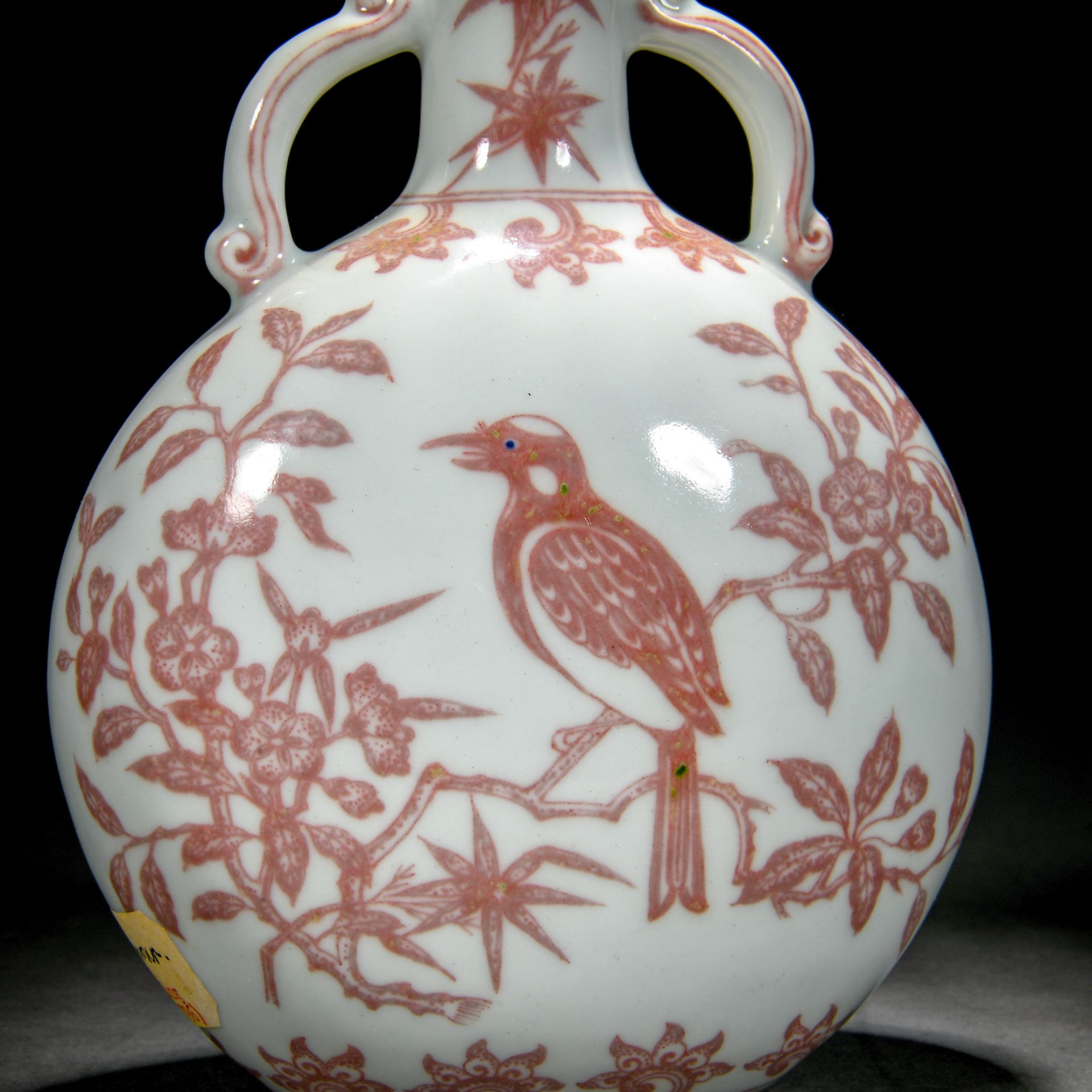 A Chinese Copper Red Magpie On Plum Moon Flask - Image 7 of 13