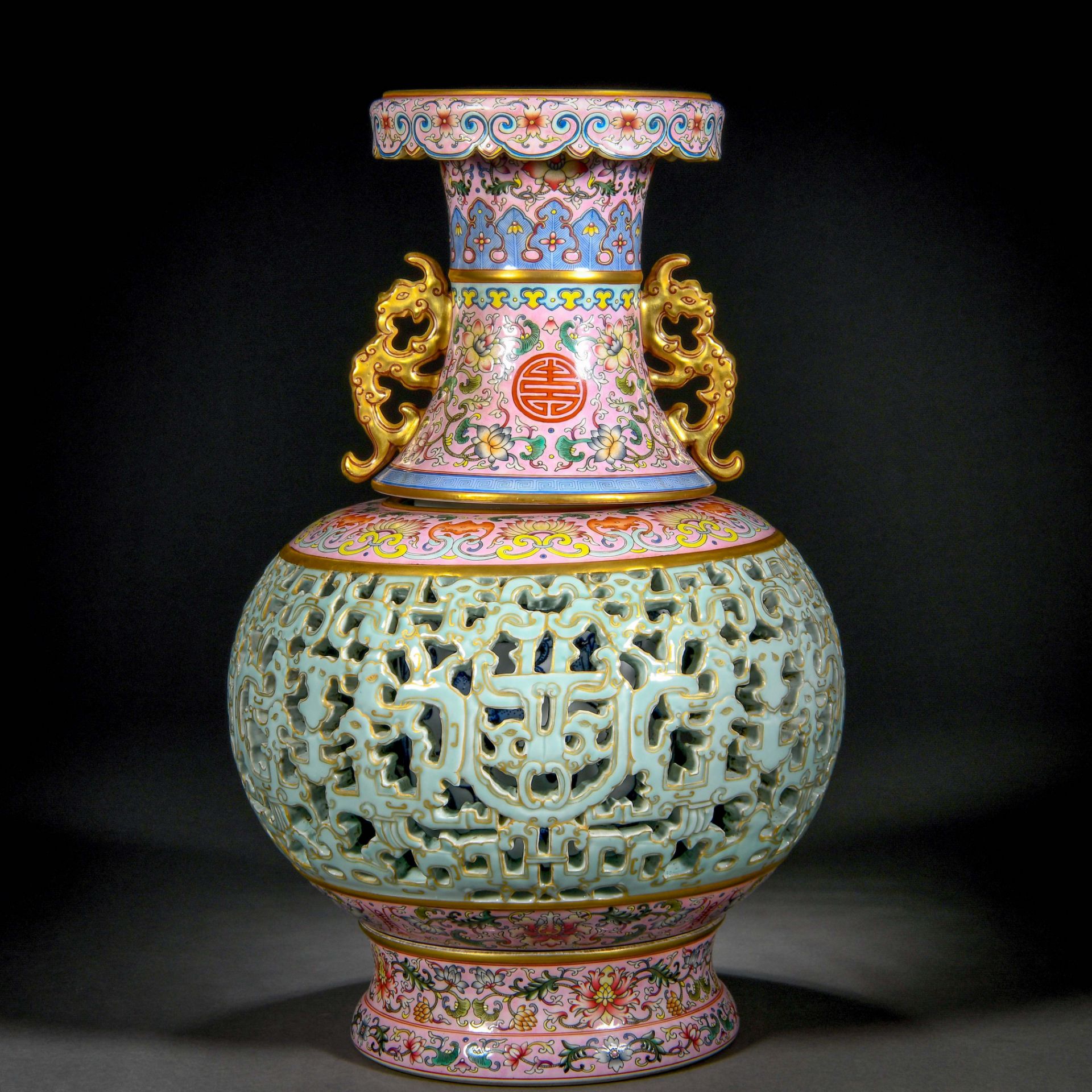 A Chinese Famille Rose And Gilt Vase - Bild 4 aus 14