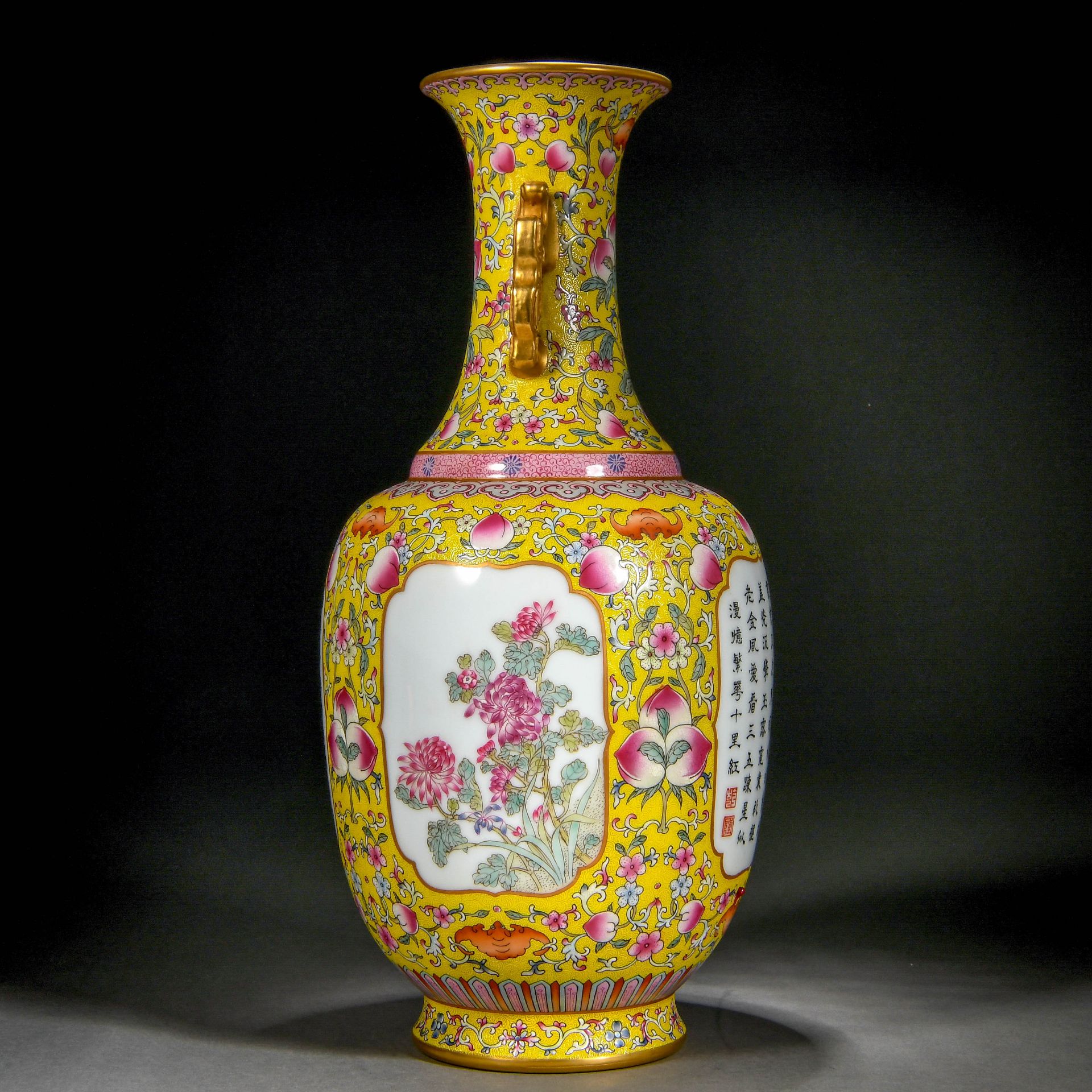 A Chinese Inscribed Famille Rose Vase - Bild 4 aus 13