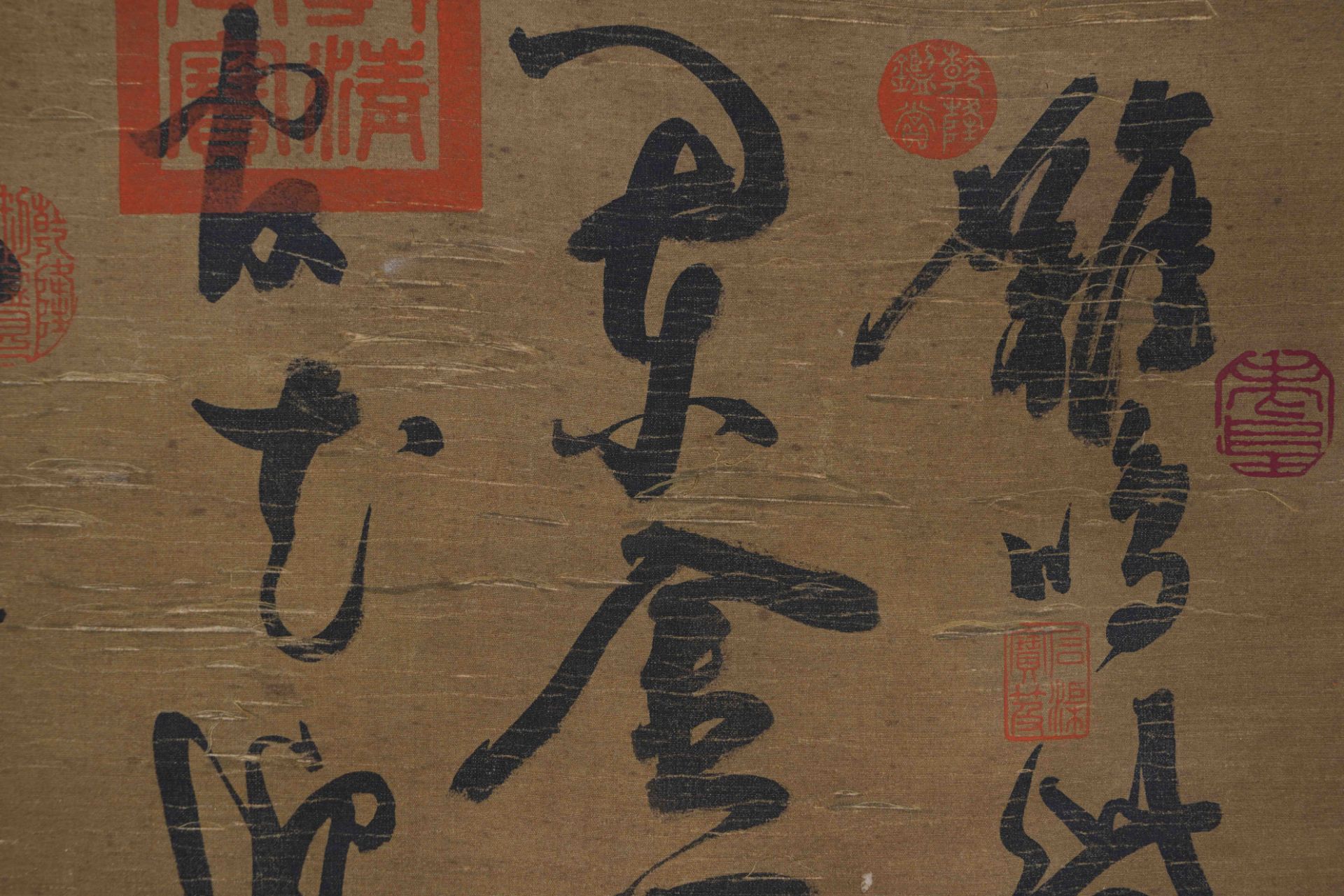 陳淳 A Chinese Scroll Calligraphy By Chen Chun - Image 5 of 14