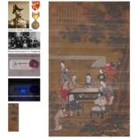 &#29579;&#25391;&#40300; A Chinese Scroll Painting By Wang Zhenpeng