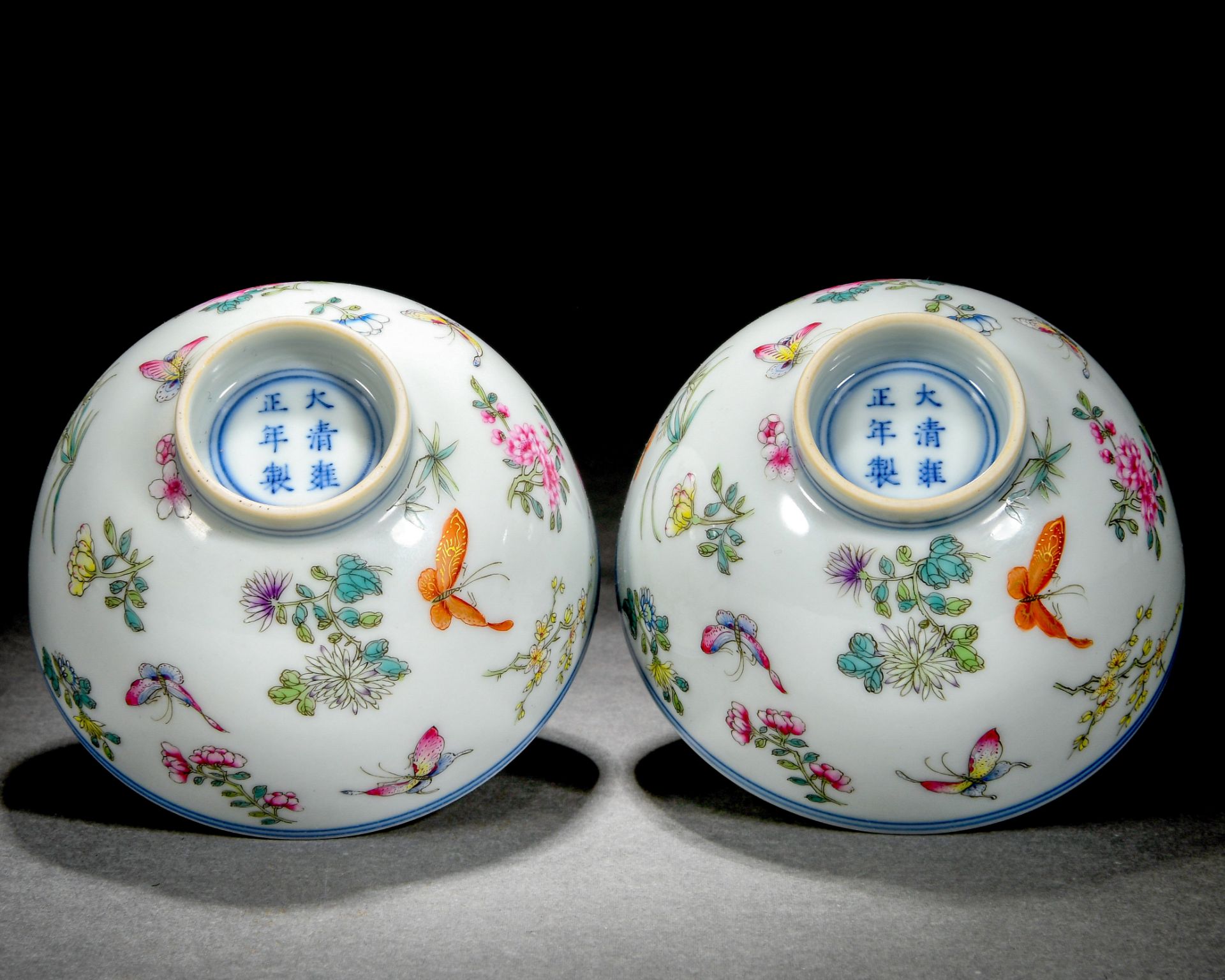 Pair Chinese Famille Rose Butterflies And Flower Cups - Bild 10 aus 11