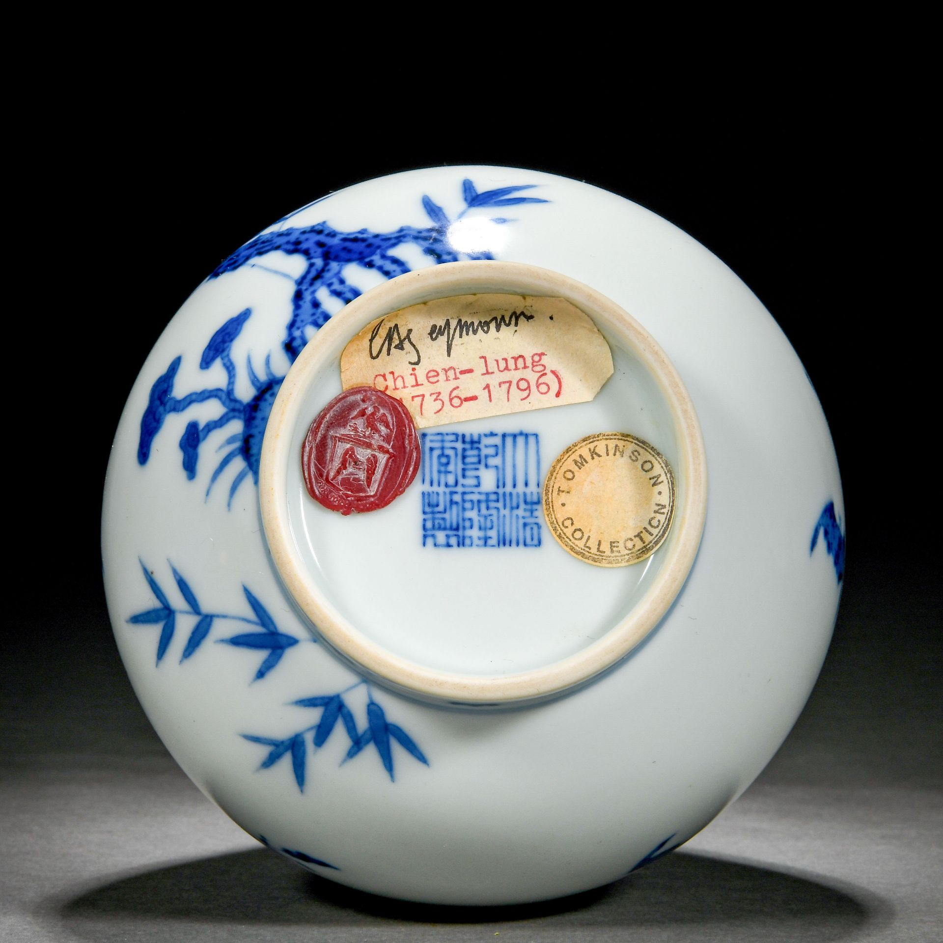 A Chinese Blue And White Peaches Vase Yuhuchunping - Bild 9 aus 10