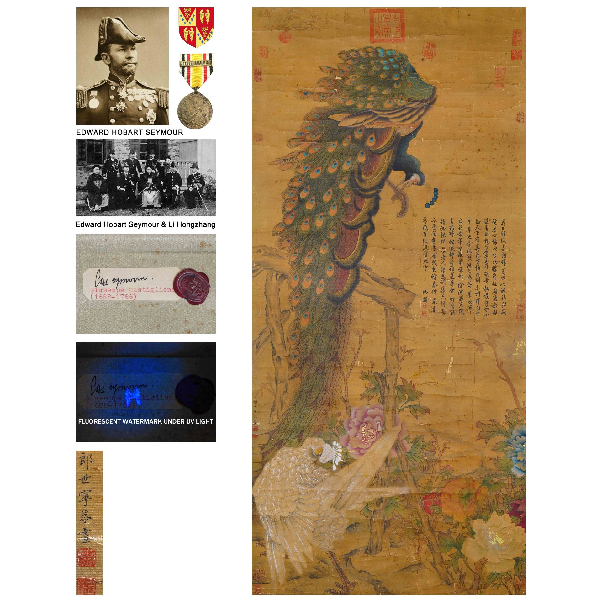 郎世寧 A Chinese Scroll Painting By Lang Shining