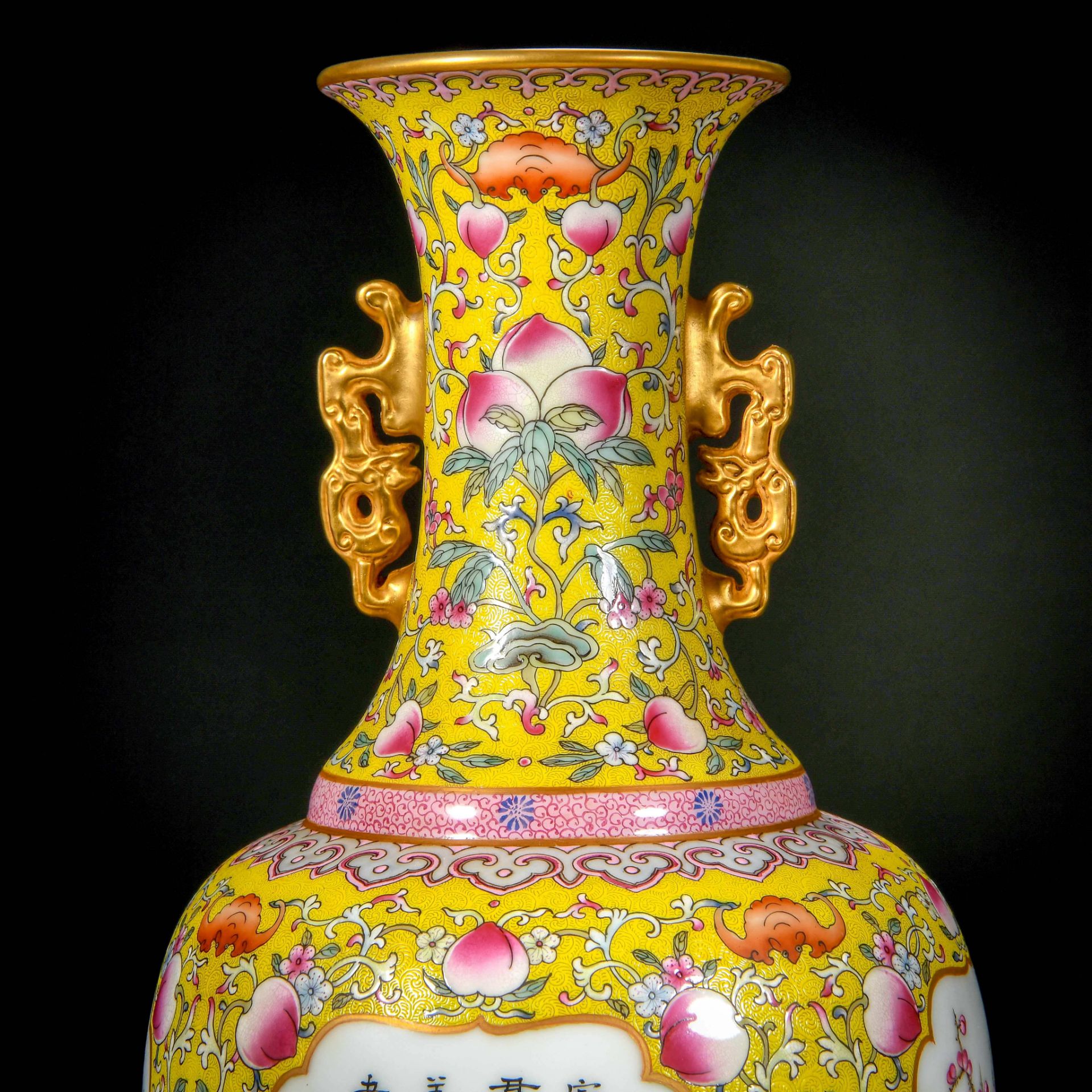 A Chinese Inscribed Famille Rose Vase - Bild 7 aus 13