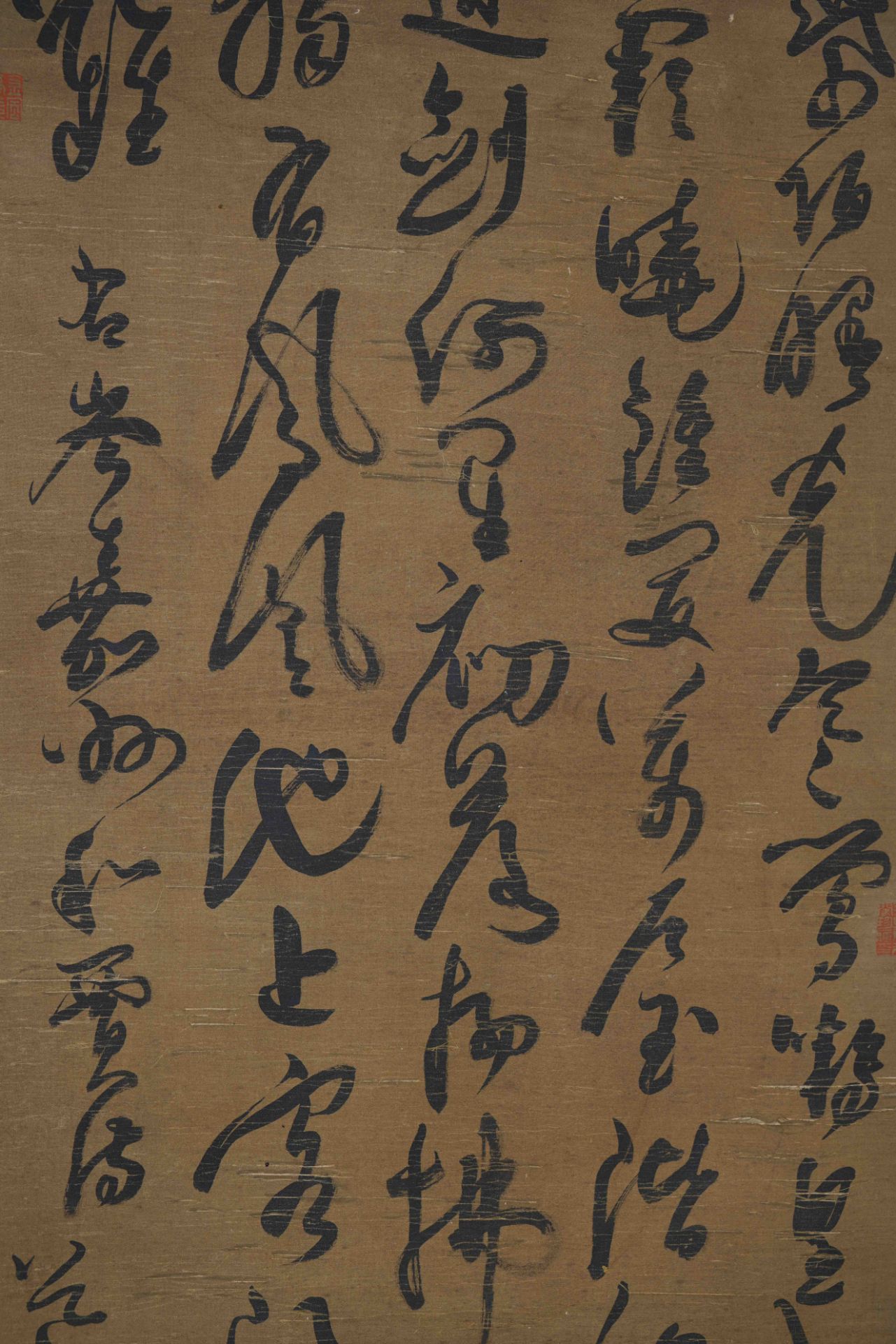 陳淳 A Chinese Scroll Calligraphy By Chen Chun - Image 11 of 14