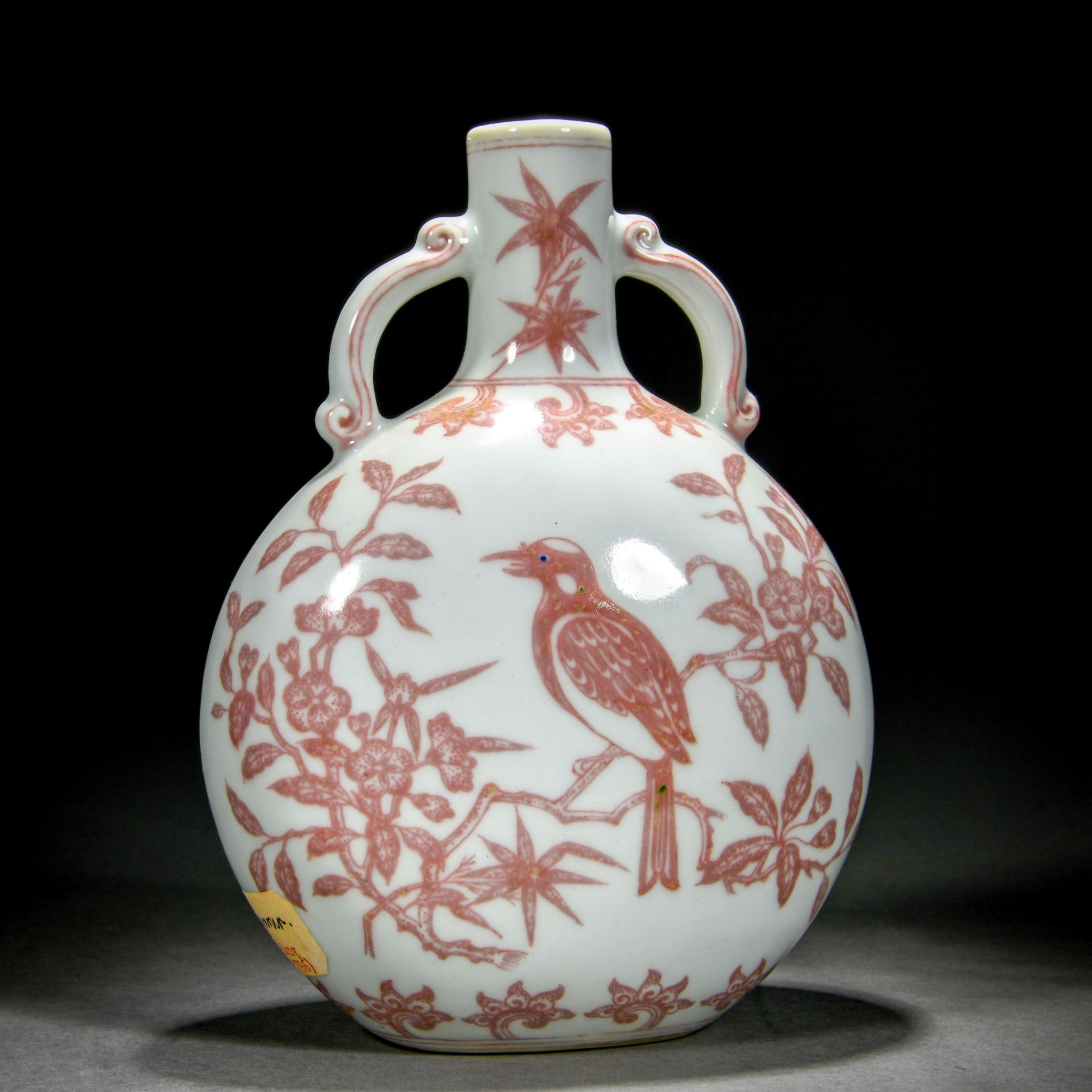 A Chinese Copper Red Magpie On Plum Moon Flask - Image 5 of 13