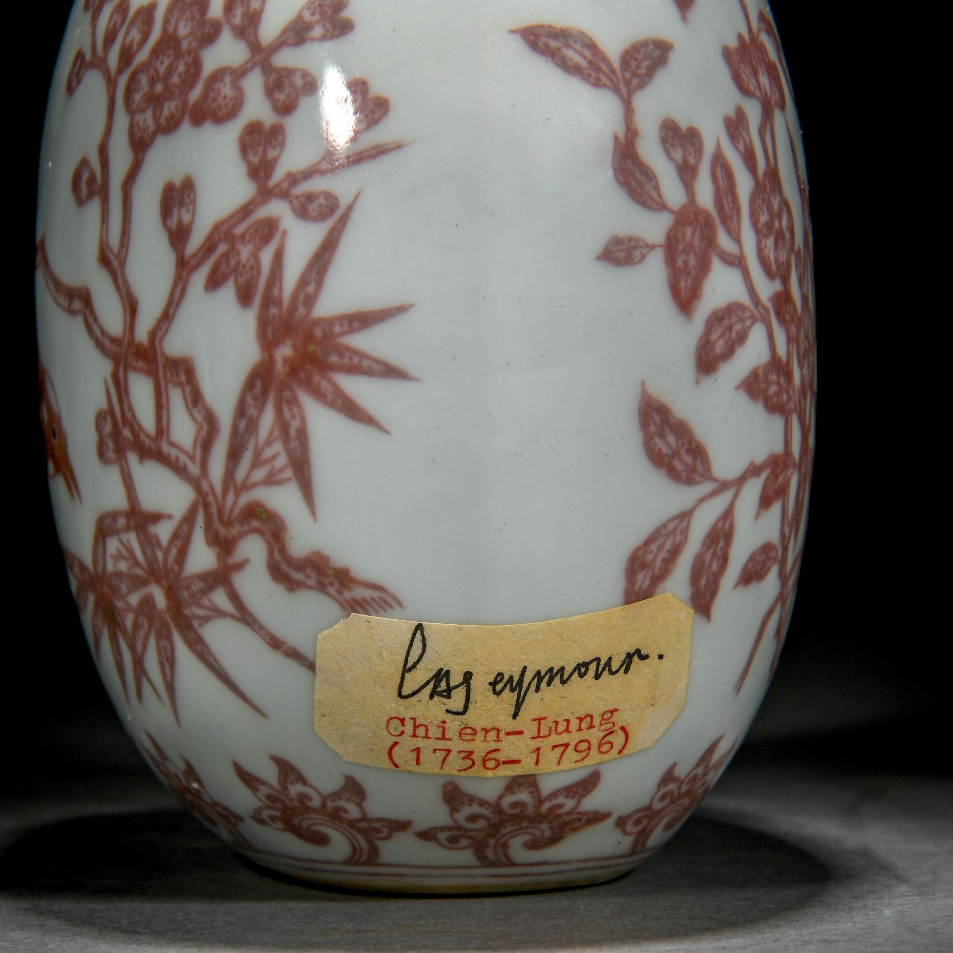 A Chinese Copper Red Magpie On Plum Moon Flask - Image 11 of 13