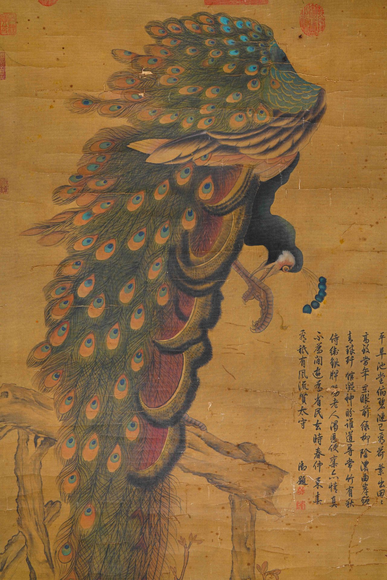 郎世寧 A Chinese Scroll Painting By Lang Shining - Bild 10 aus 13