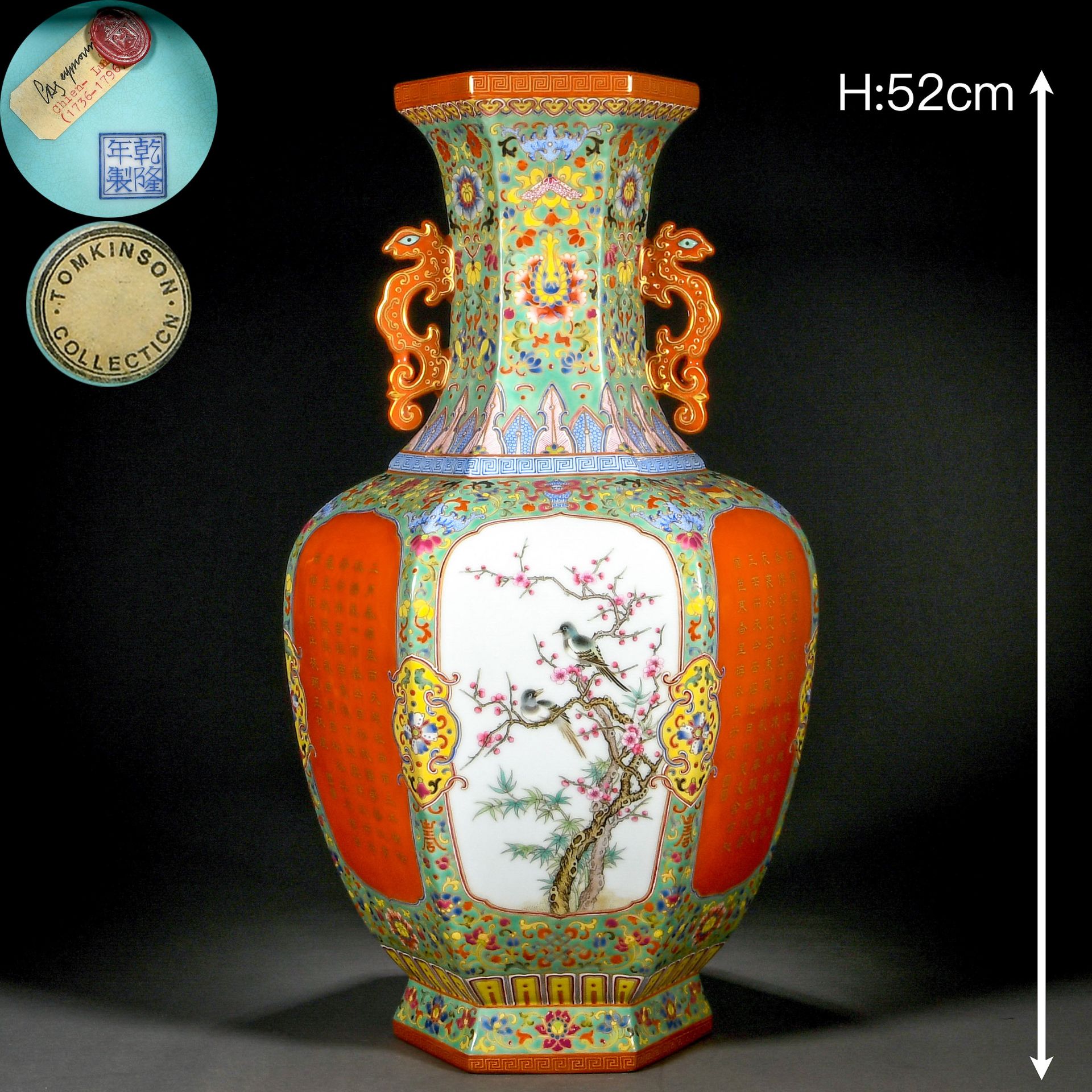 A Chinese Inscribed Famille Rose Vase - Bild 2 aus 14