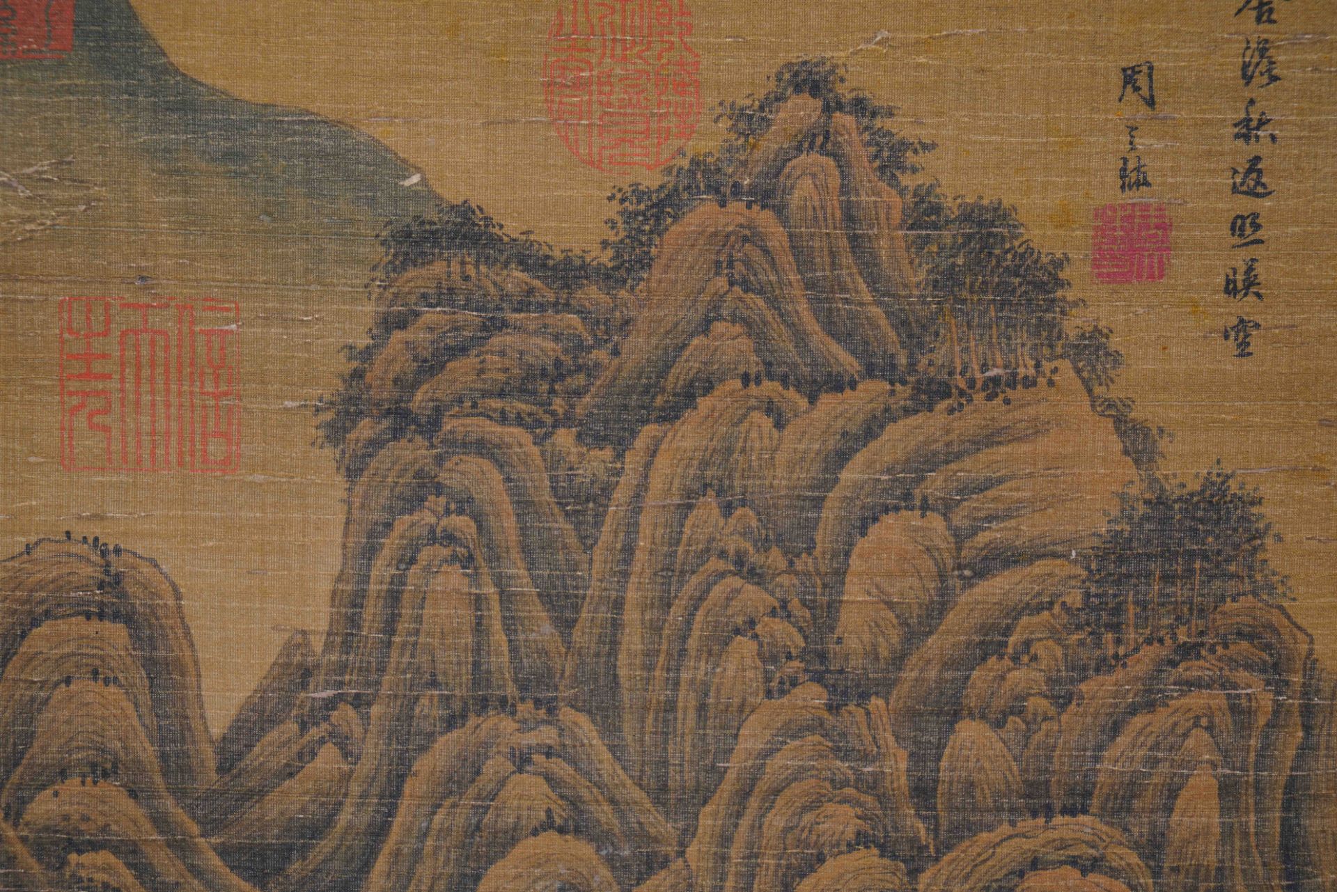 董源 A Chinese Scroll Painting By Dong Yuan - Bild 5 aus 15