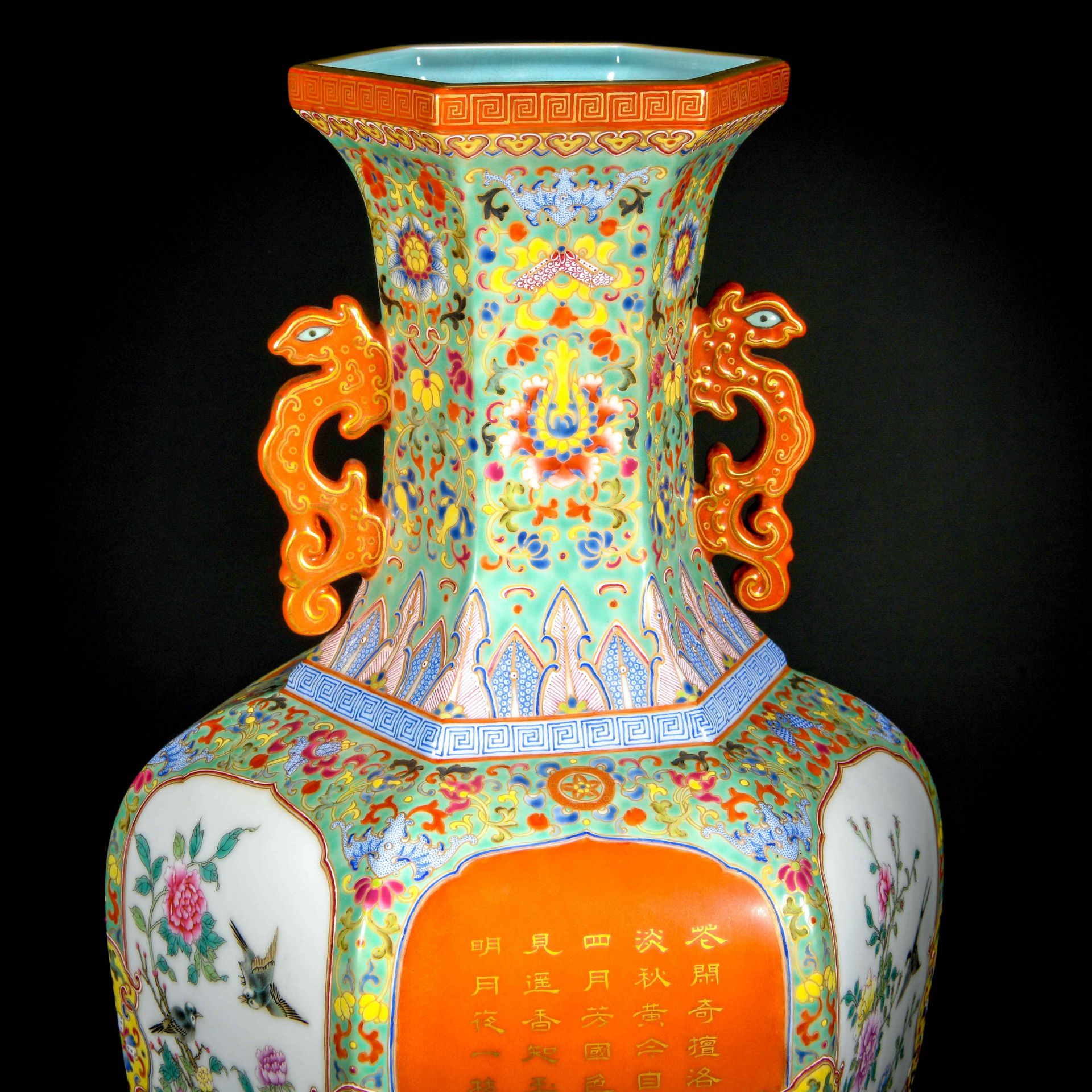 A Chinese Inscribed Famille Rose Vase - Bild 7 aus 14