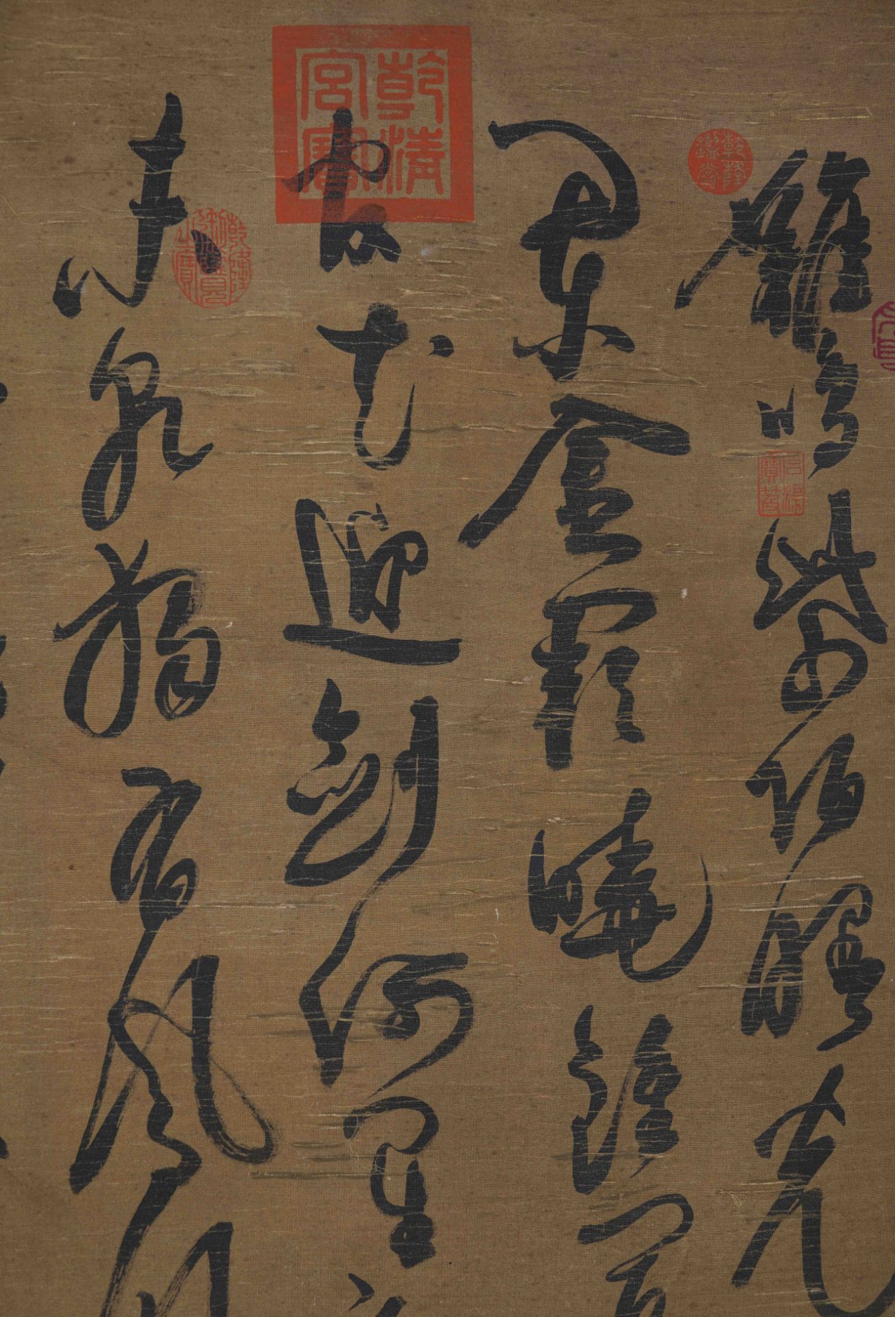 陳淳 A Chinese Scroll Calligraphy By Chen Chun - Image 8 of 14