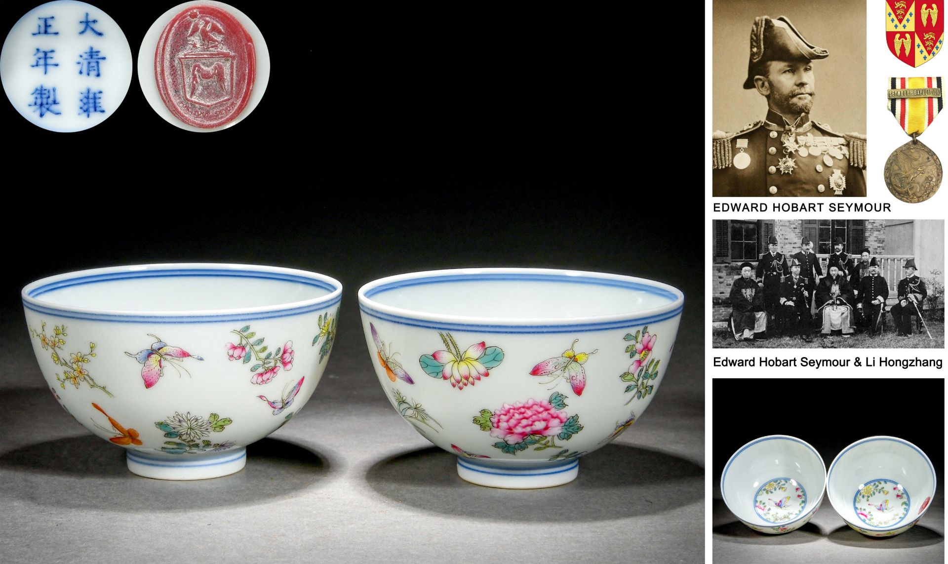 Pair Chinese Famille Rose Butterflies And Flower Cups