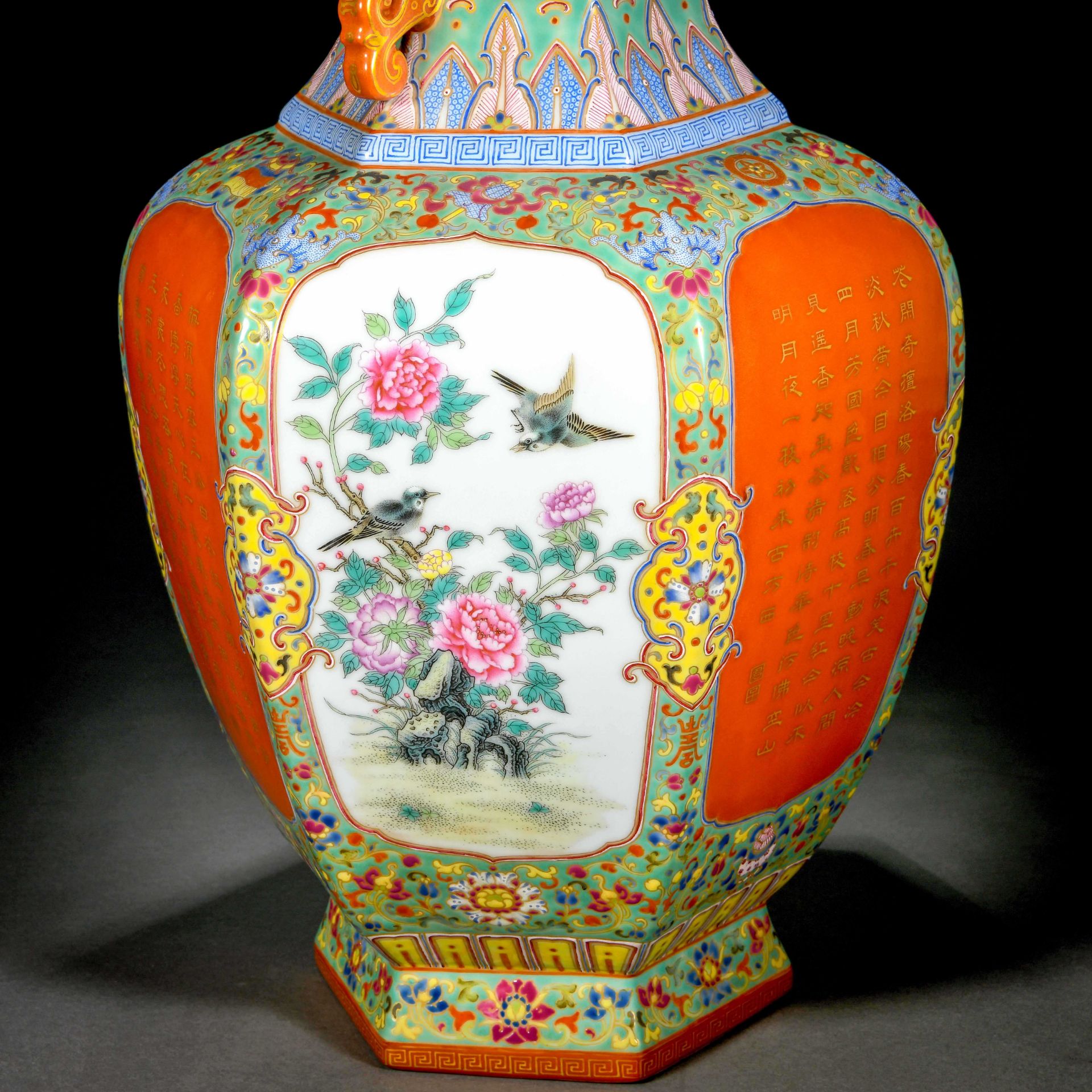 A Chinese Inscribed Famille Rose Vase - Bild 8 aus 14
