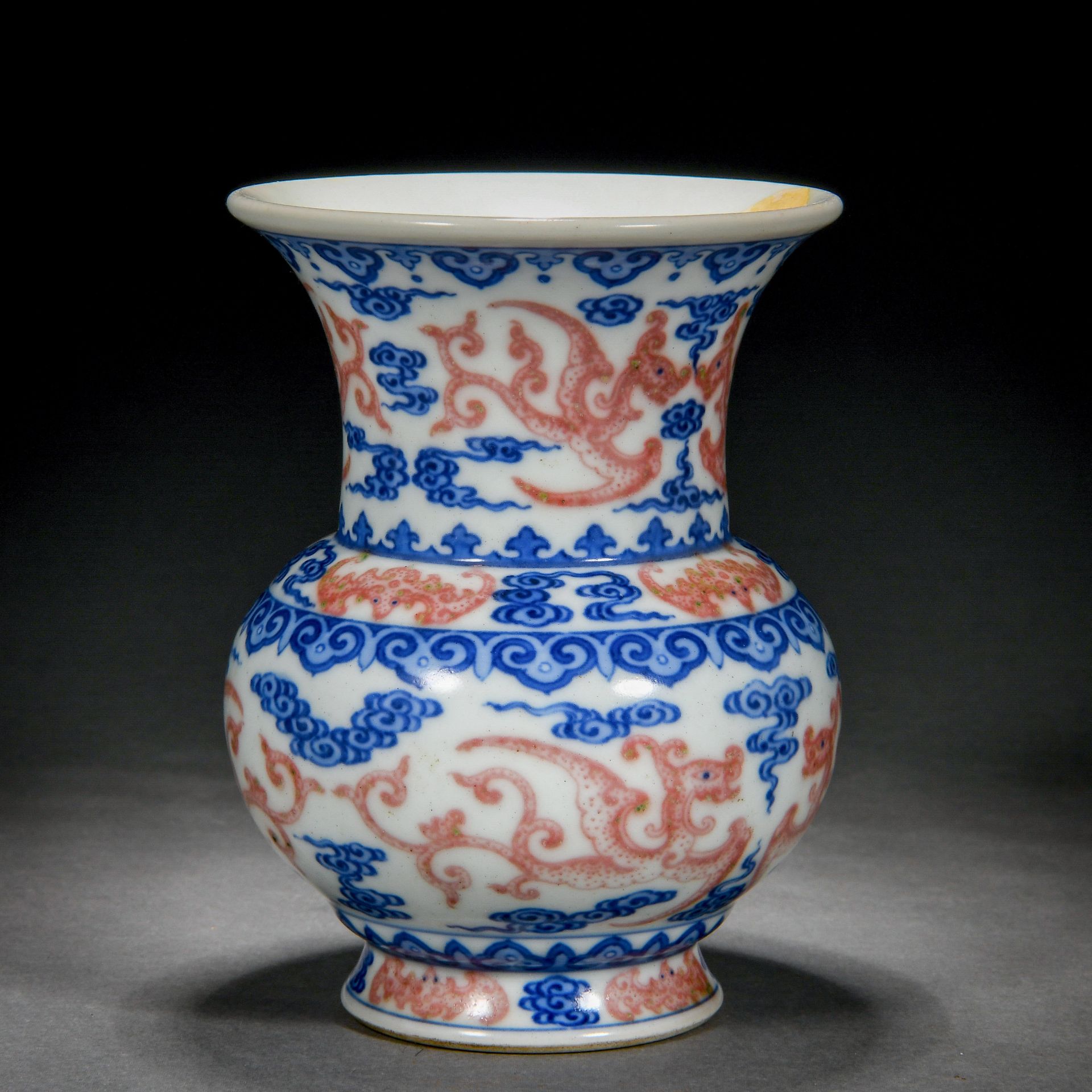 A Chinese Underglaze Blue And Copper Red Spittoon - Bild 2 aus 9