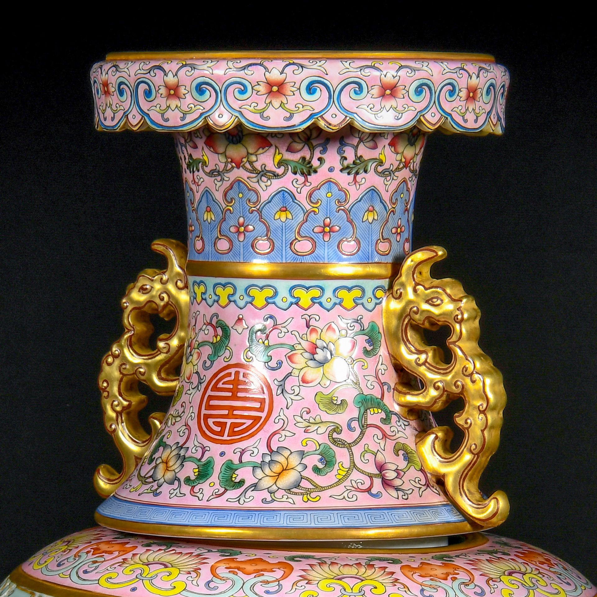 A Chinese Famille Rose And Gilt Vase - Bild 2 aus 14