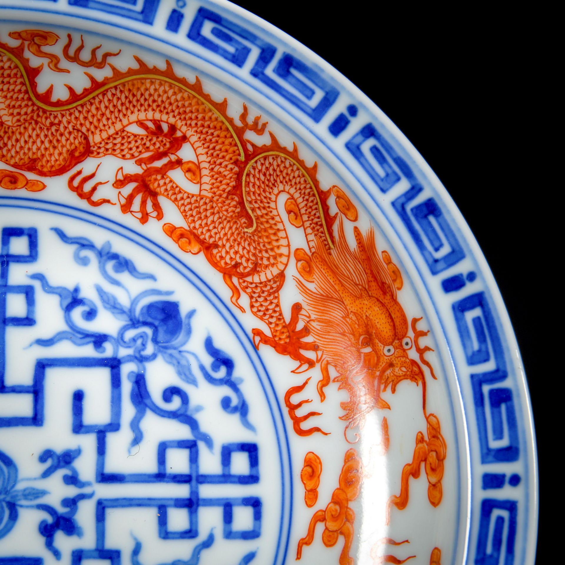 A Chinese Underglaze Blue And Iron Red Dragon Plate - Bild 7 aus 12