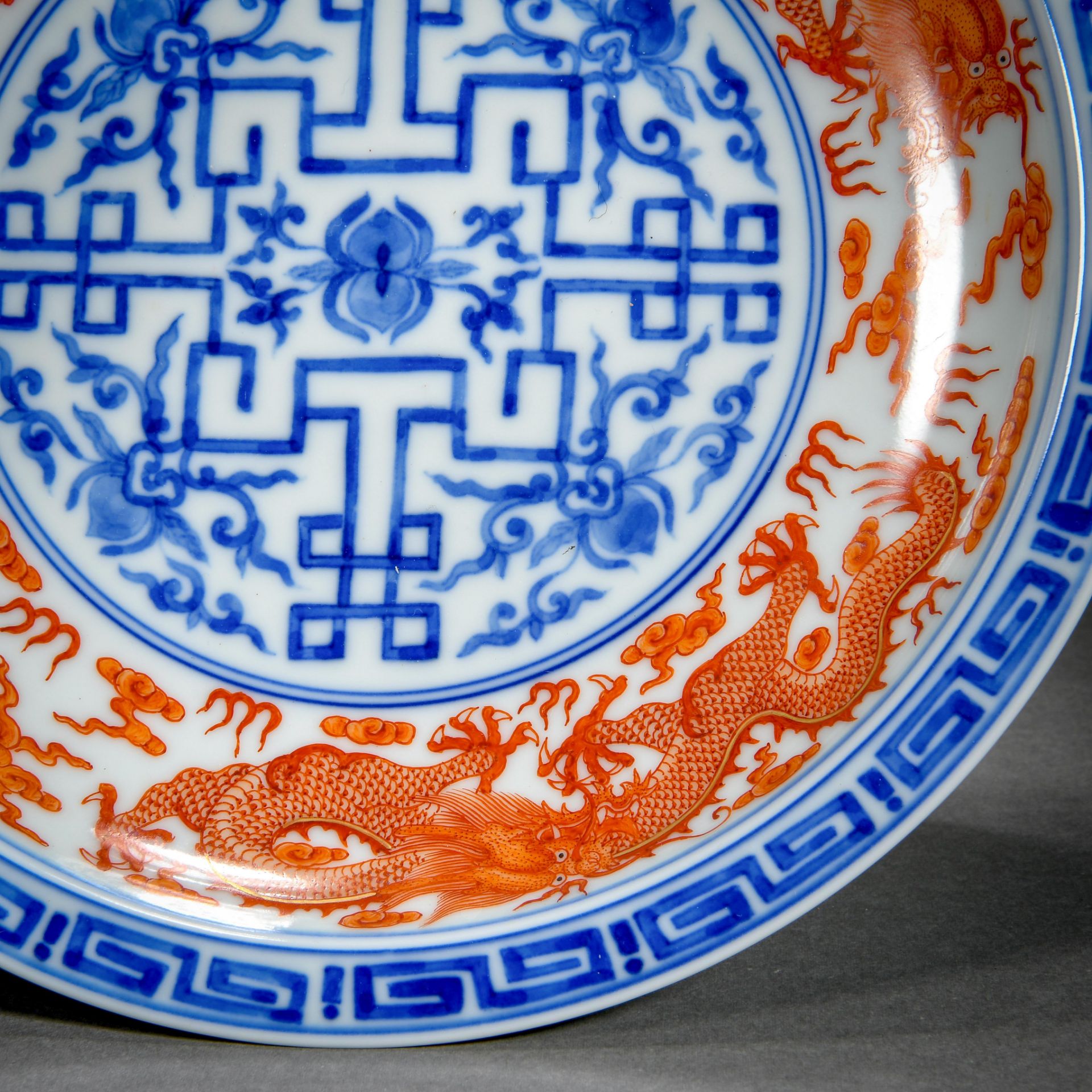 A Chinese Underglaze Blue And Iron Red Dragon Plate - Bild 5 aus 12
