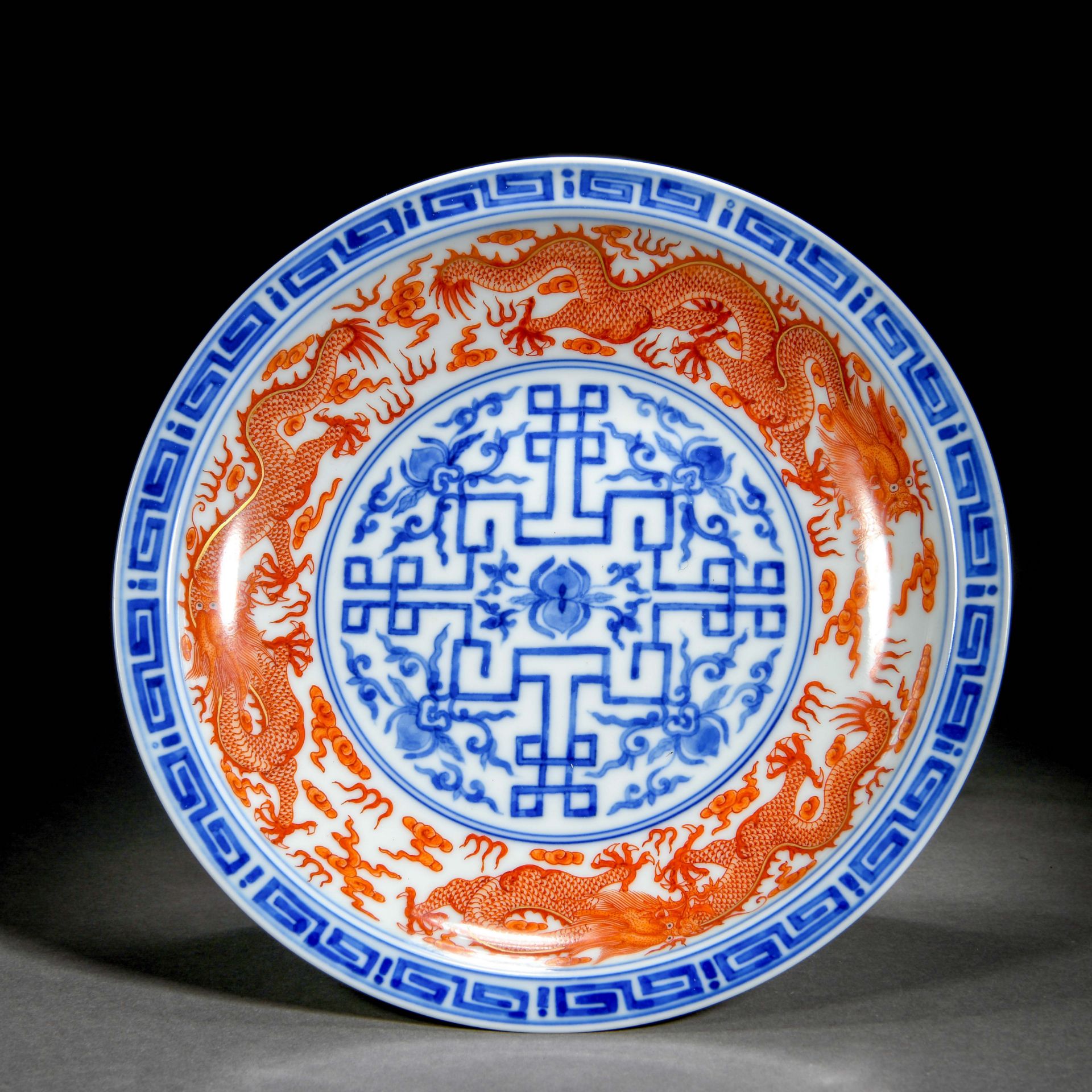 A Chinese Underglaze Blue And Iron Red Dragon Plate - Bild 2 aus 12