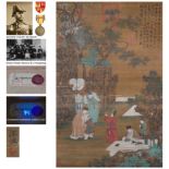 &#23403;&#20301; A Chinese Scroll Painting By Sun Wei