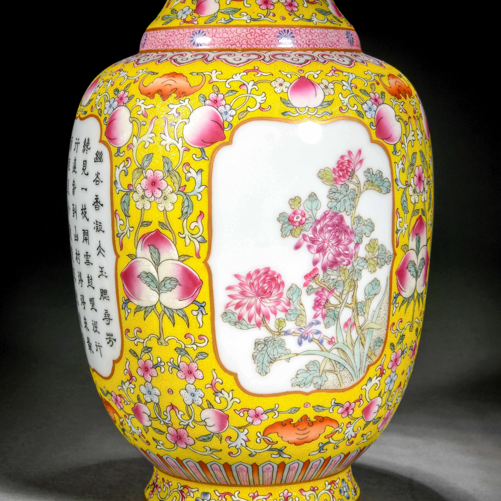 A Chinese Inscribed Famille Rose Vase - Bild 9 aus 13