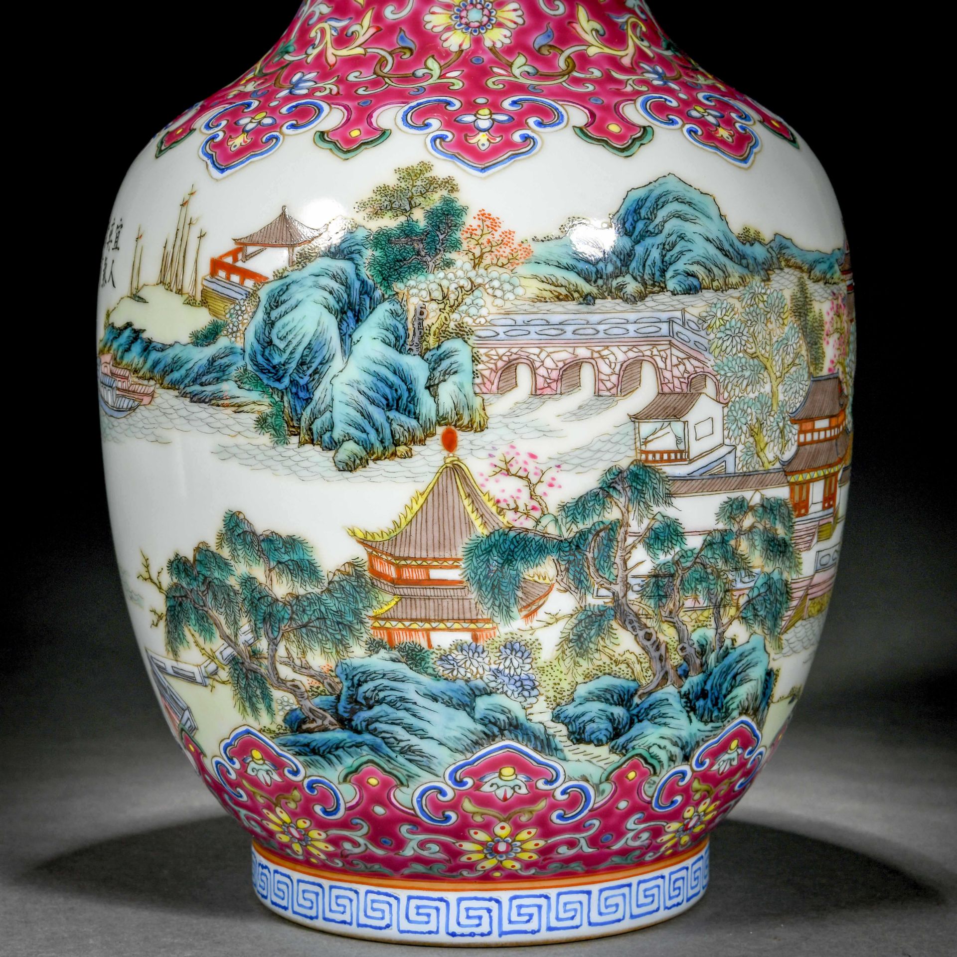 A Chinese Famille Rose Landscape Vase - Image 5 of 12