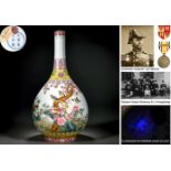 A Chinese Famille Rose Magpies Bottle Vase