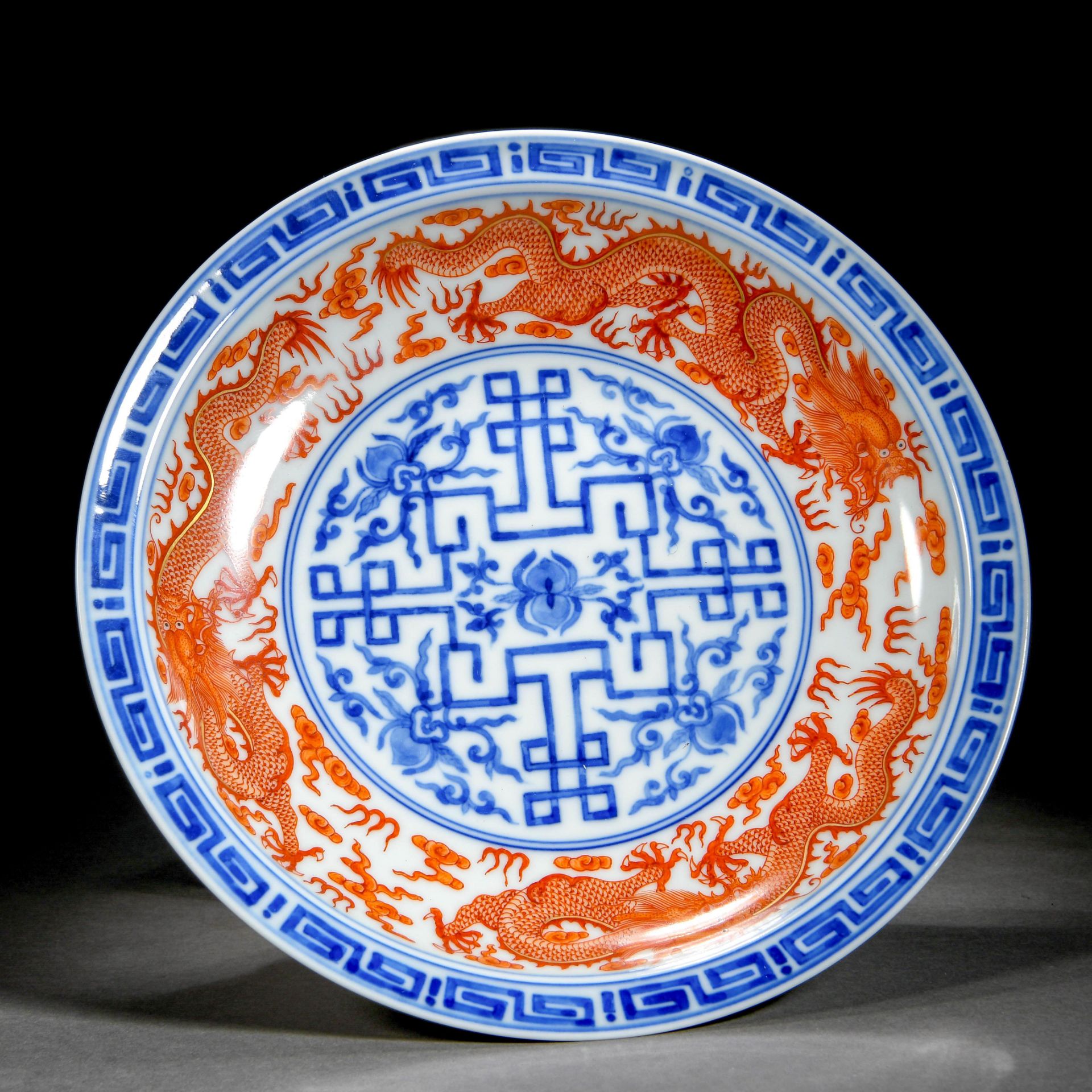 A Chinese Underglaze Blue And Iron Red Dragon Plate - Bild 8 aus 12