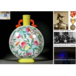 A Chinese Famille Rose Peaches Moon Flask