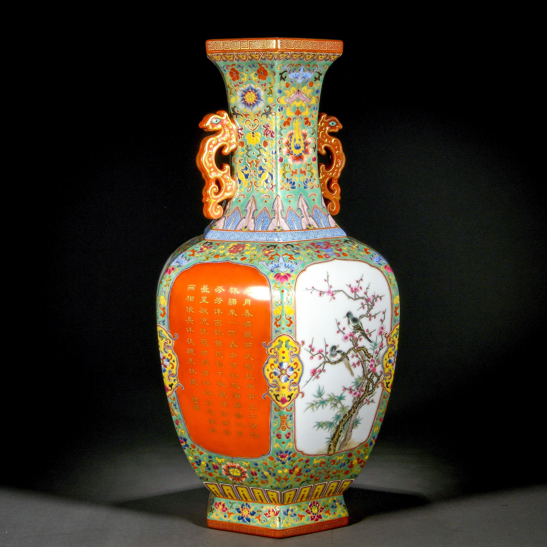 A Chinese Inscribed Famille Rose Vase - Bild 3 aus 14