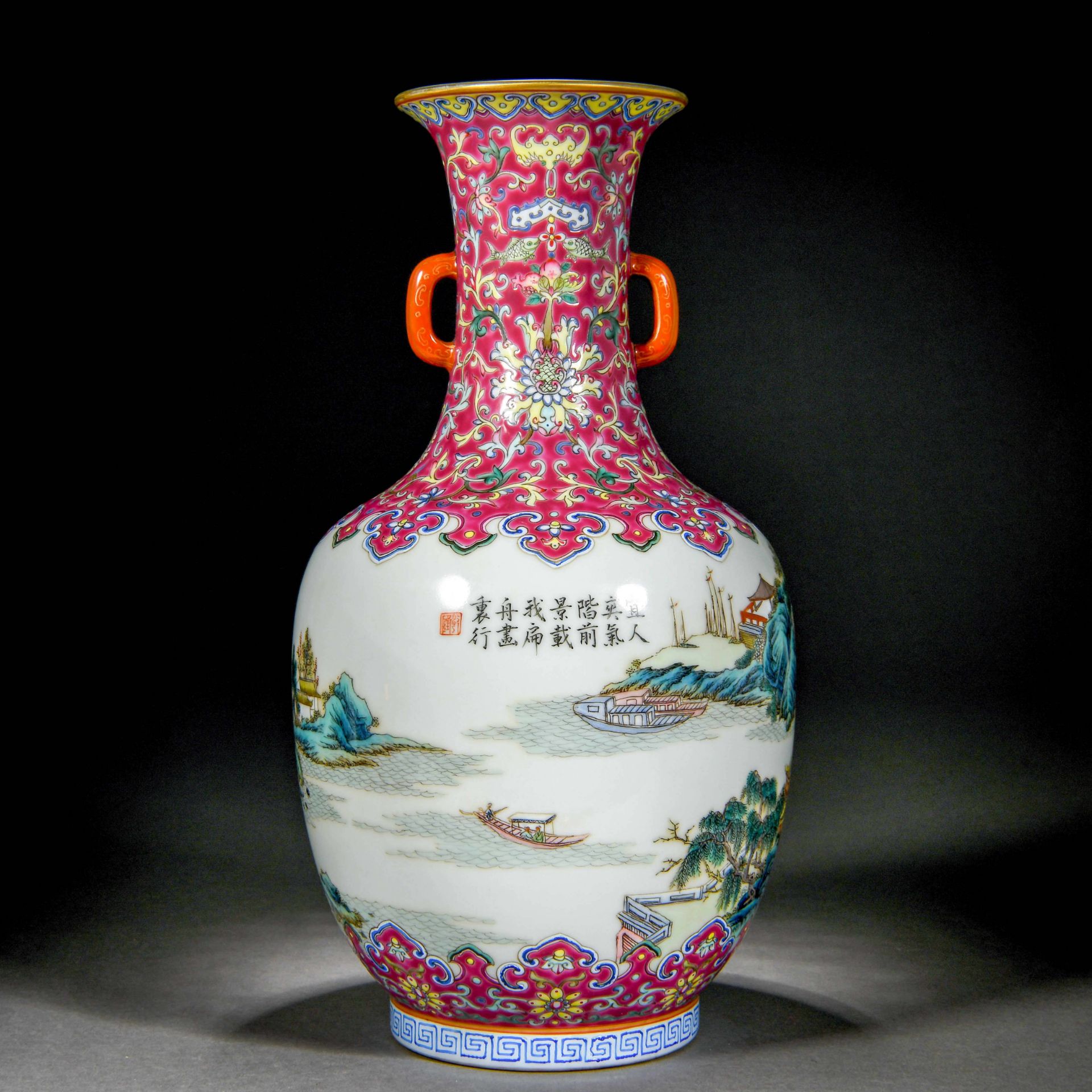 A Chinese Famille Rose Landscape Vase - Image 3 of 12