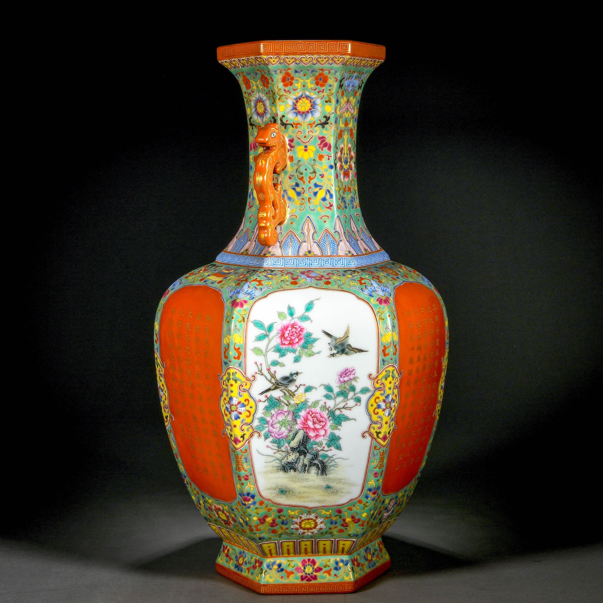 A Chinese Inscribed Famille Rose Vase - Bild 5 aus 14