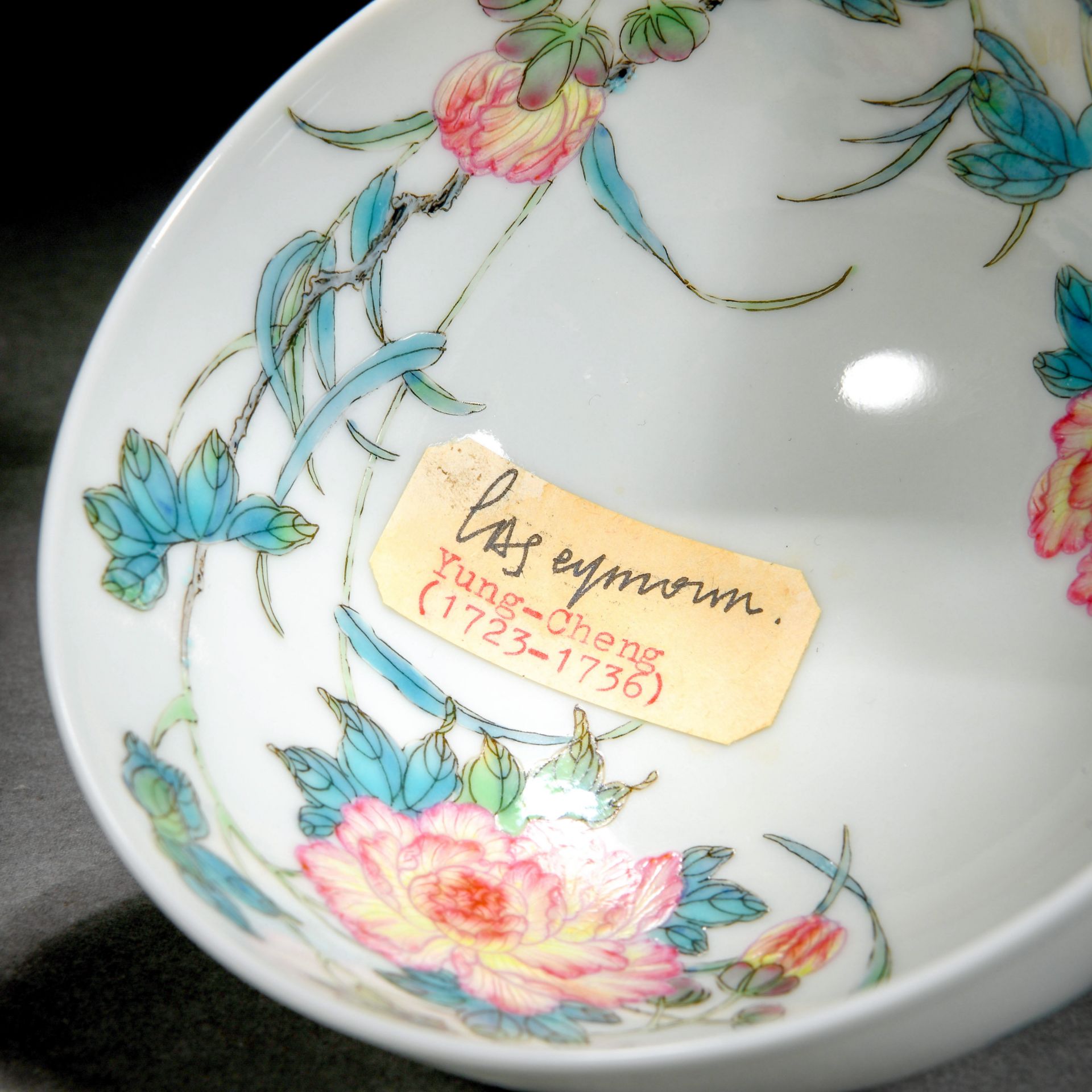 A Chinese Famille Rose Flower Bowl - Bild 10 aus 12