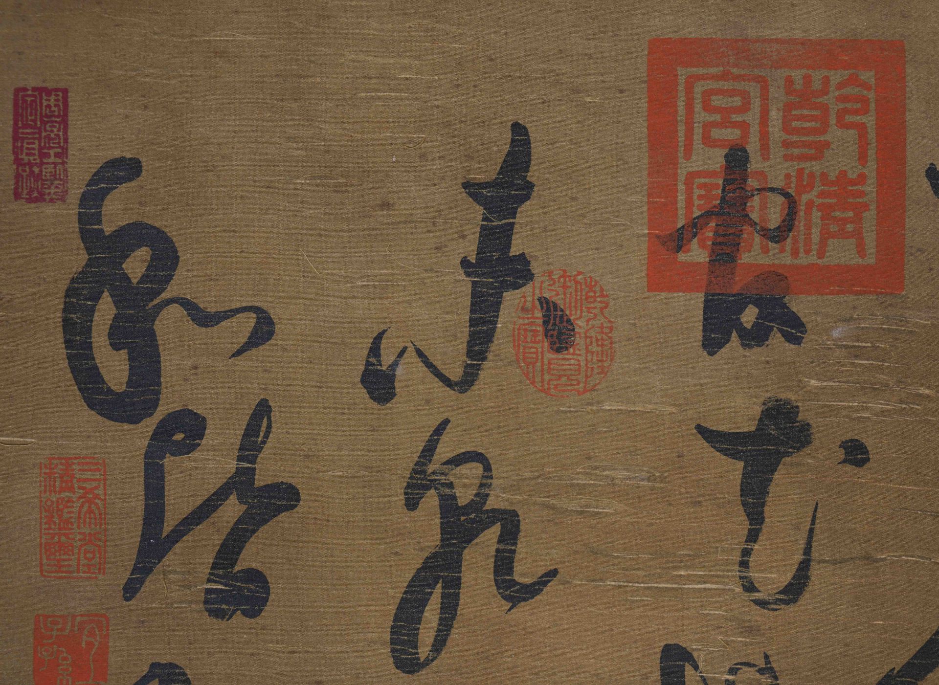 陳淳 A Chinese Scroll Calligraphy By Chen Chun - Image 3 of 14