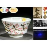 A Chinese Famille Rose Magpies On Plum Blossom Bowl