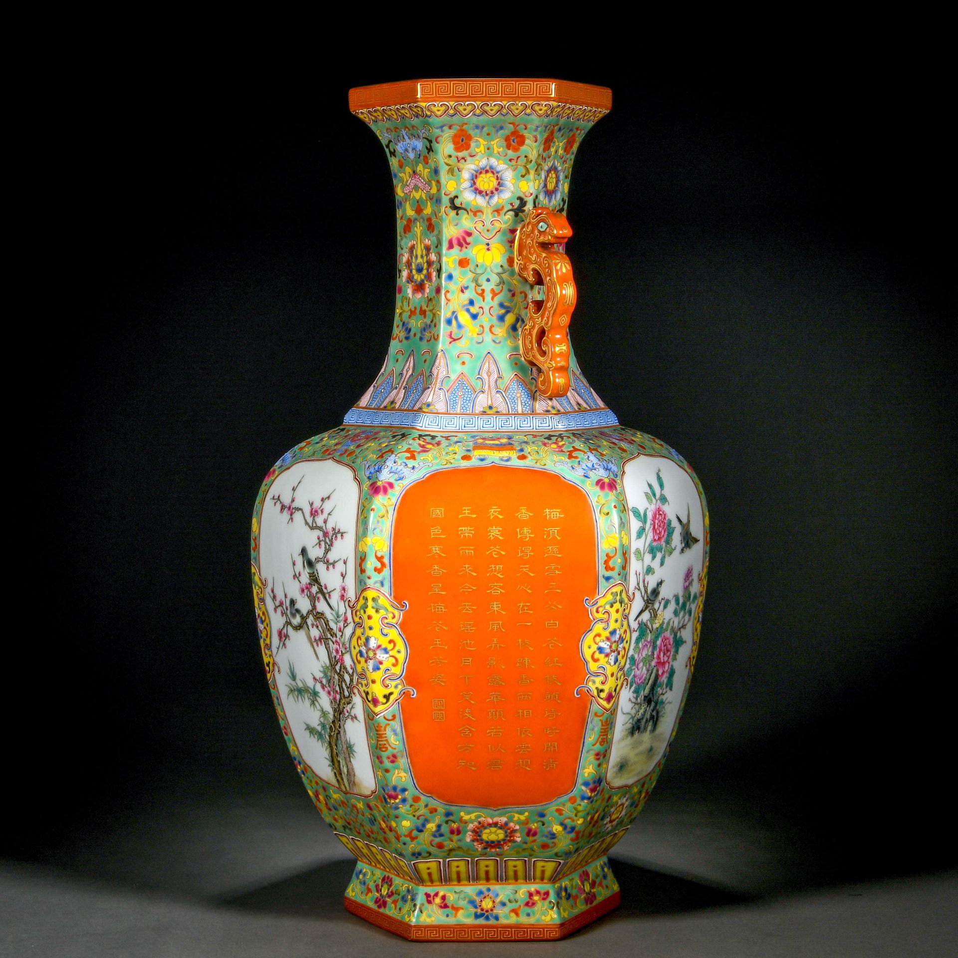A Chinese Inscribed Famille Rose Vase - Bild 4 aus 14