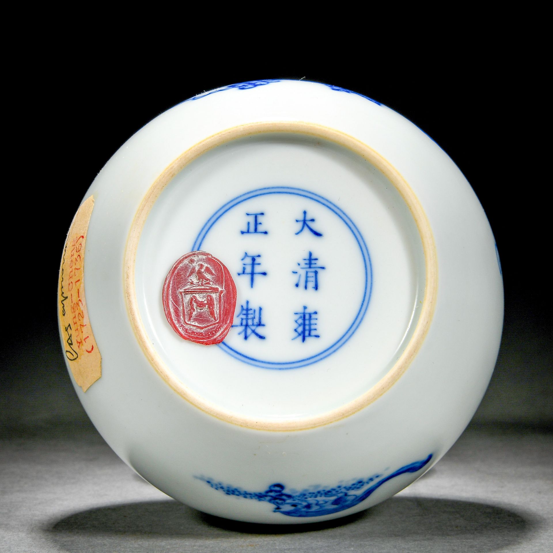 A Chinese Blue And White Grapefruits Double Gourds Vase - Bild 9 aus 11