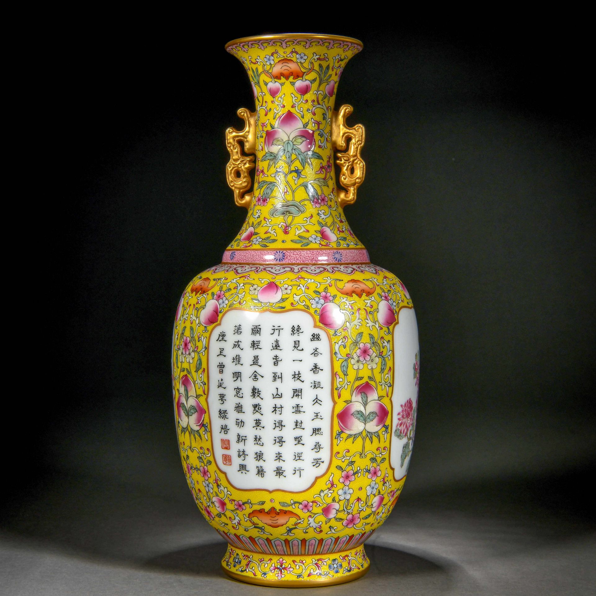 A Chinese Inscribed Famille Rose Vase - Bild 3 aus 13