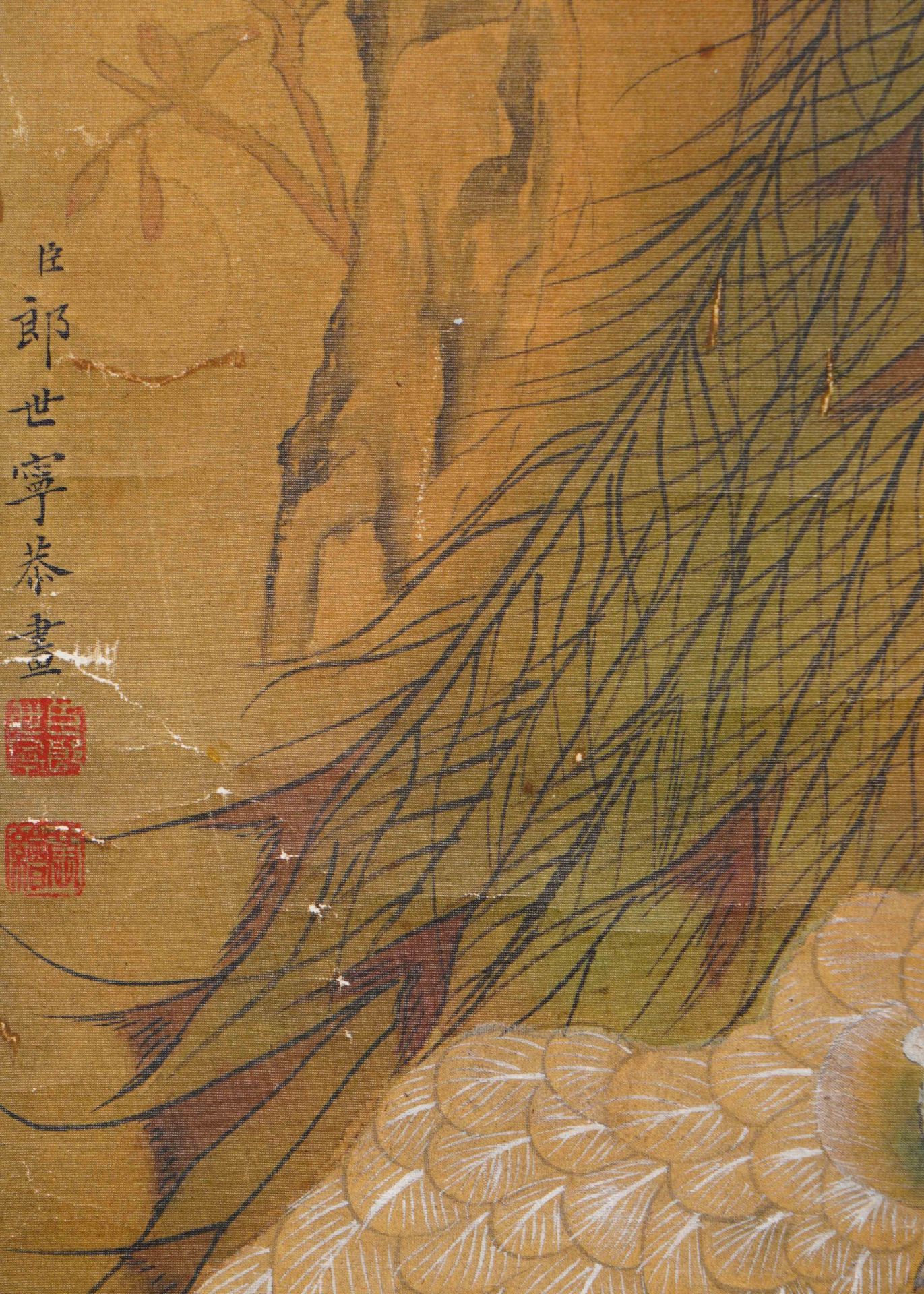 郎世寧 A Chinese Scroll Painting By Lang Shining - Bild 7 aus 13