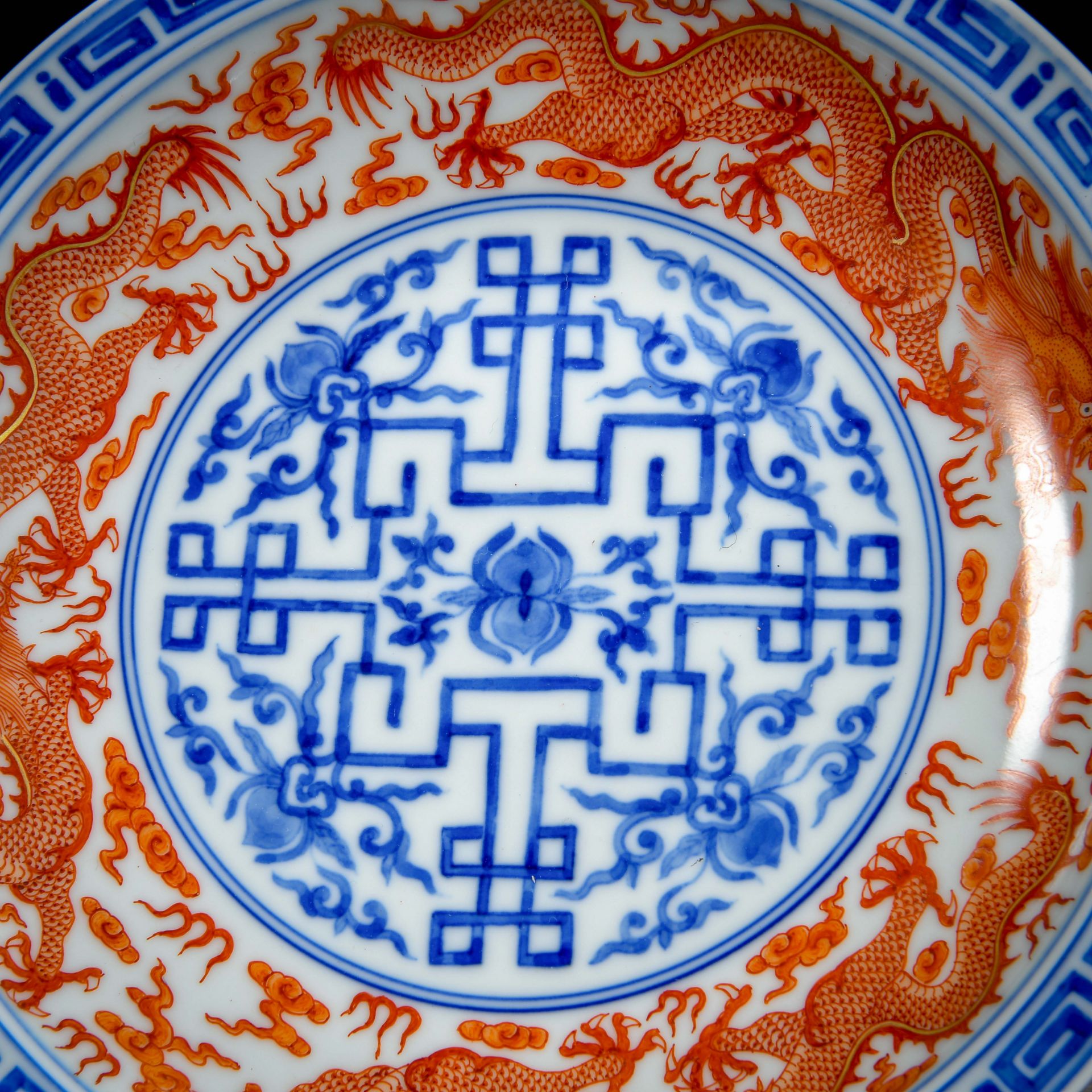 A Chinese Underglaze Blue And Iron Red Dragon Plate - Bild 6 aus 12