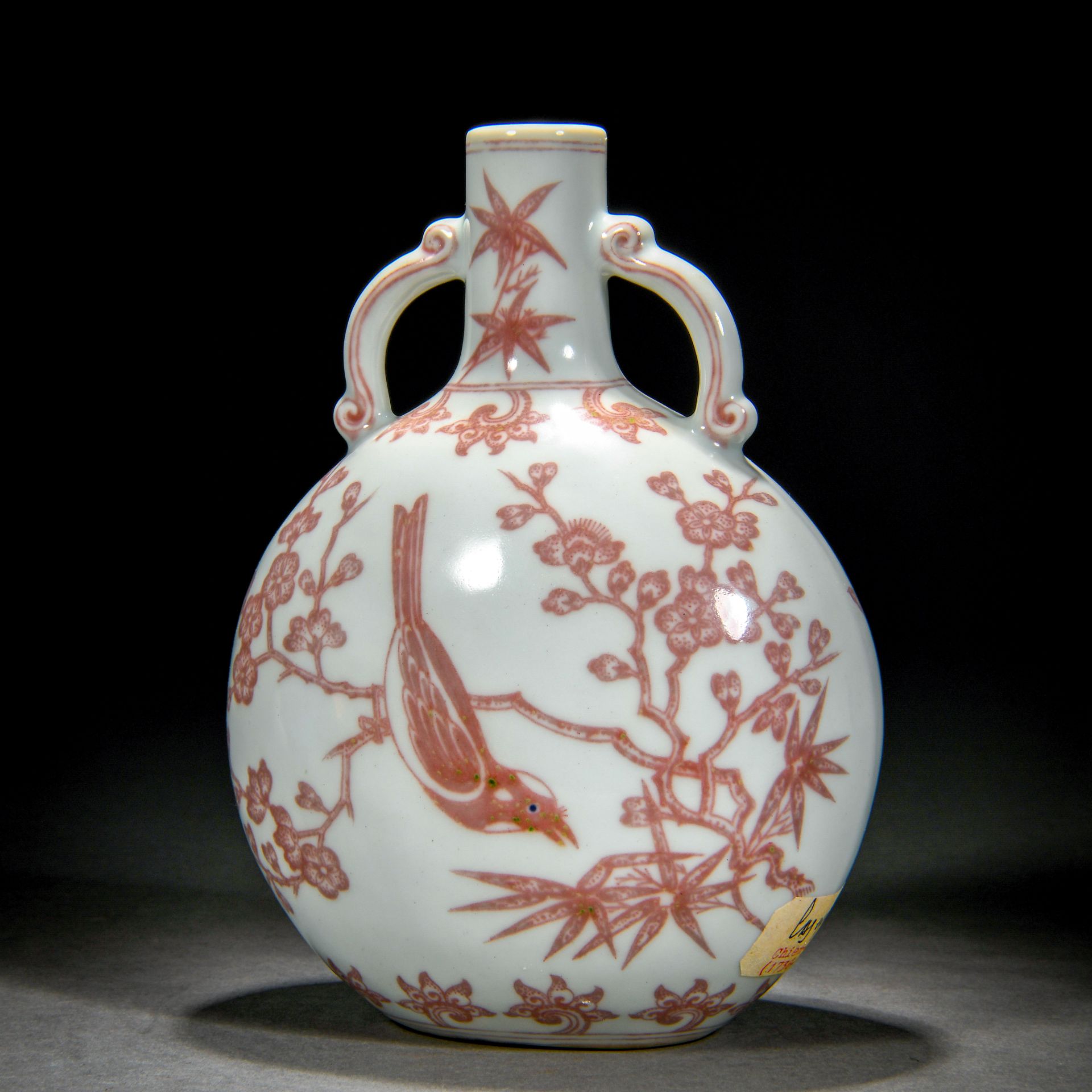 A Chinese Copper Red Magpie On Plum Moon Flask - Image 3 of 13