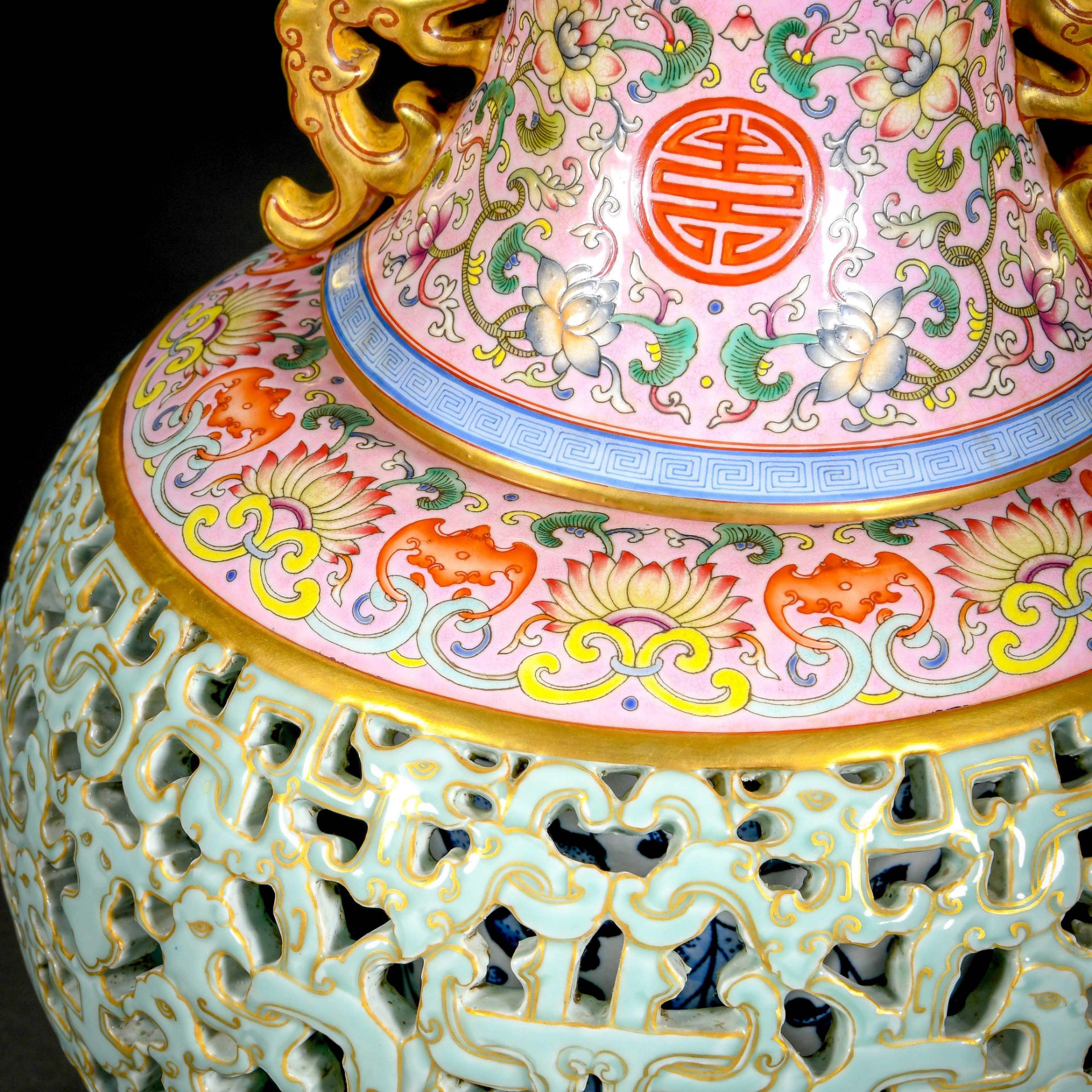 A Chinese Famille Rose And Gilt Vase - Bild 8 aus 14