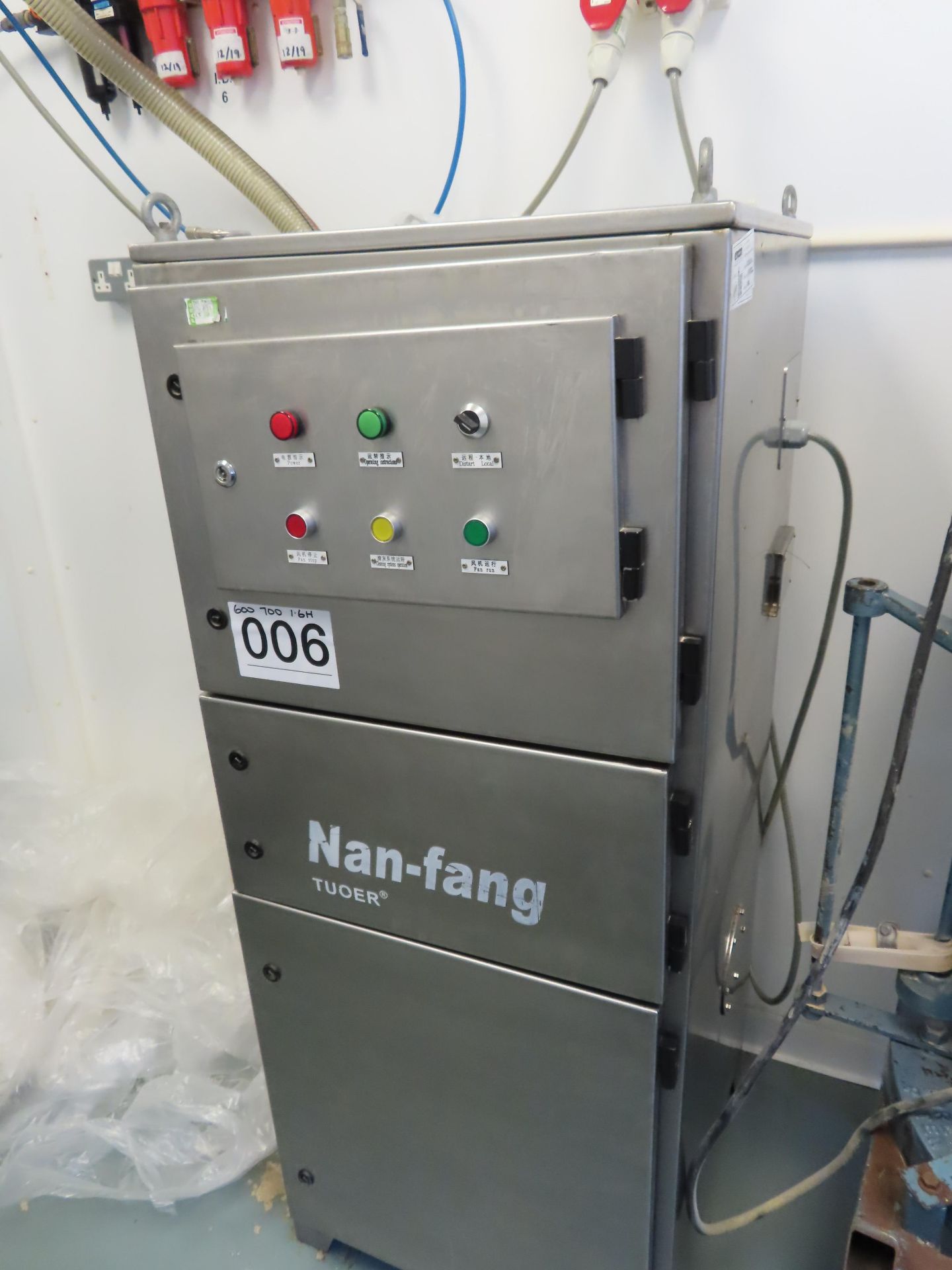 NAN-FANG TUOER DUST EXTRACTION SYSTEM.