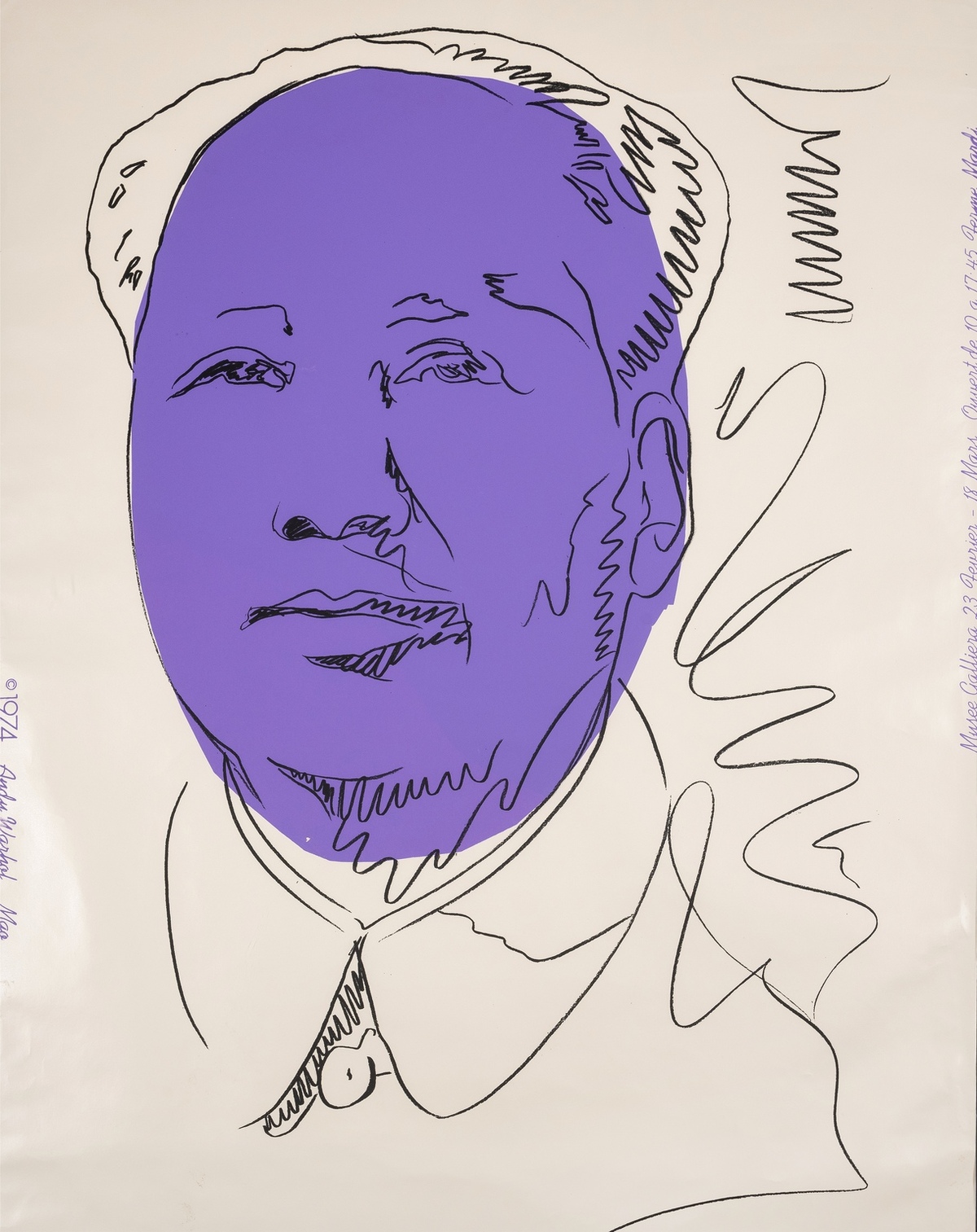 Andy Warhol (1928-1987) Mao (Feldman and Schellmann II.125A)